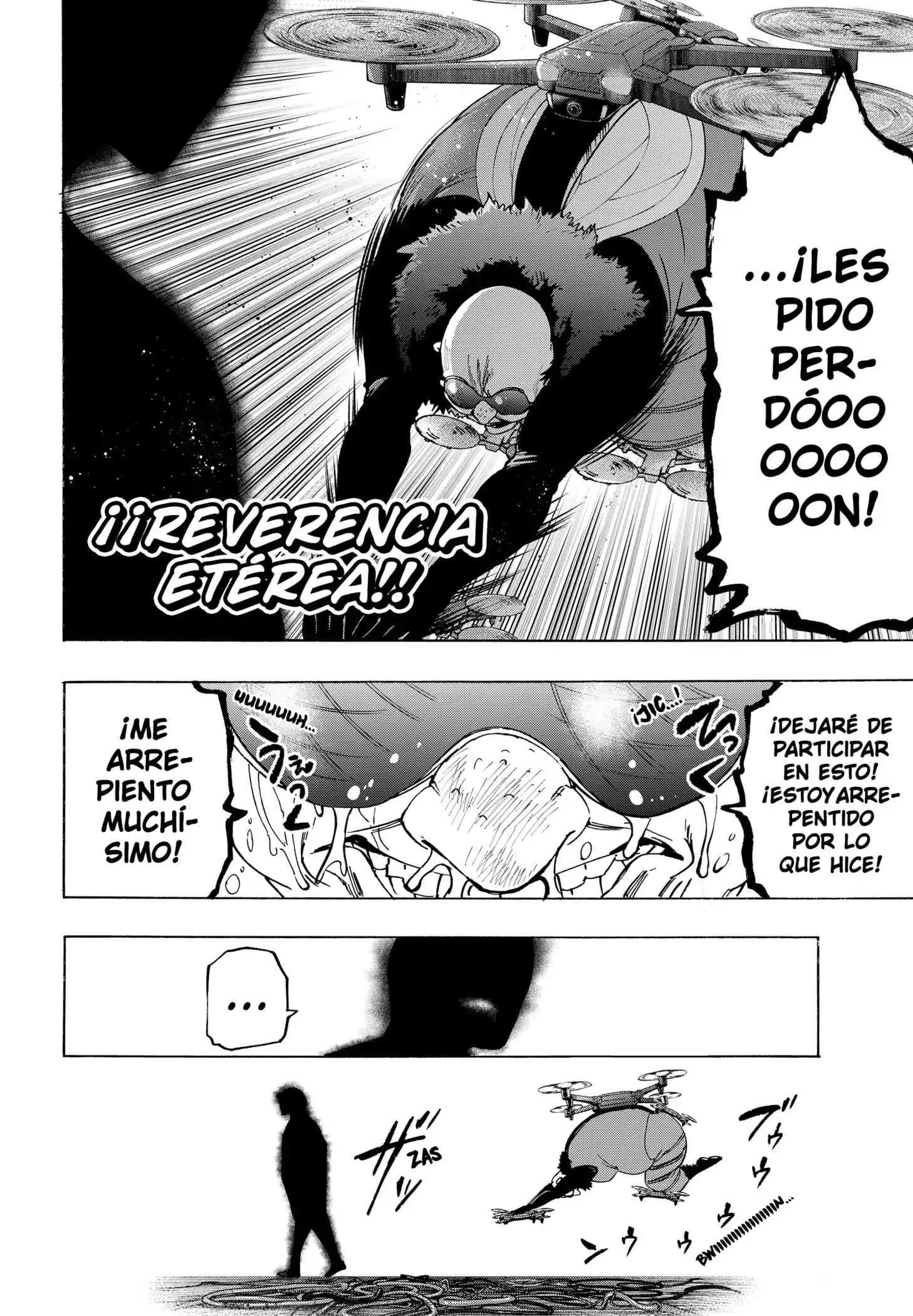 Read Marriage Toxin ES Manga Online