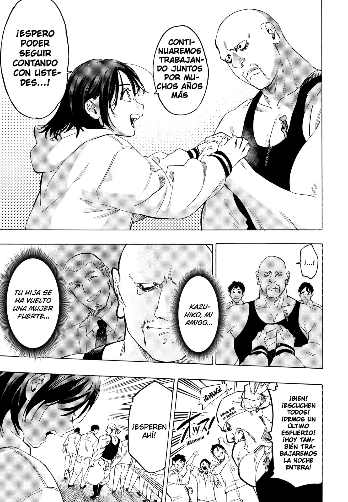 Read Marriage Toxin ES Manga Online