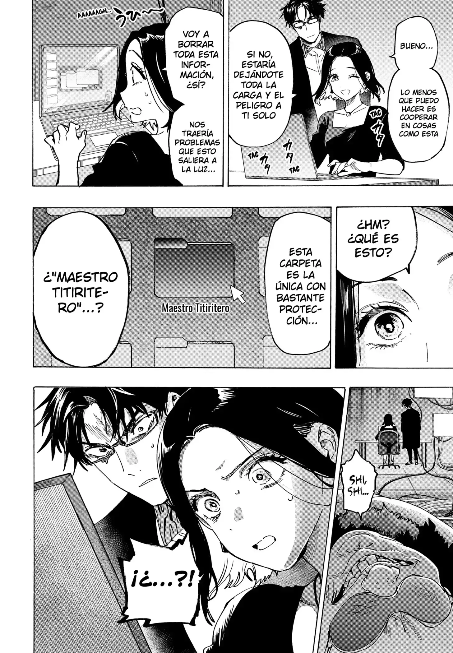 Read Marriage Toxin ES Manga Online