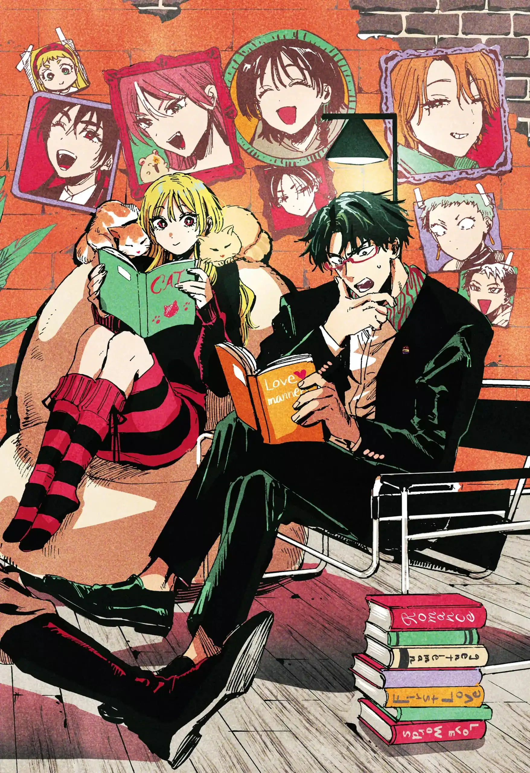 Read Marriage Toxin ES Manga Online