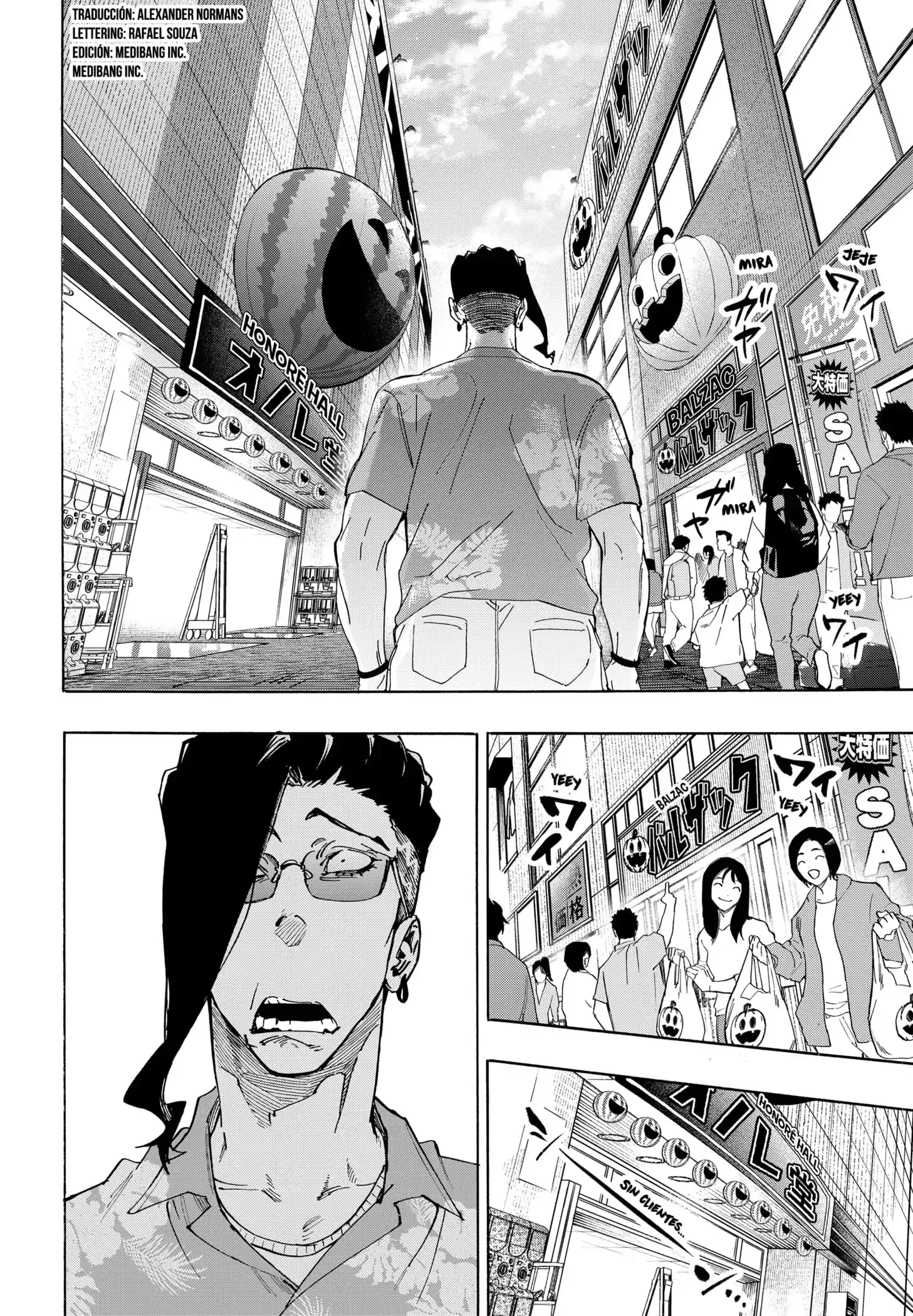 Read Marriage Toxin ES Manga Online