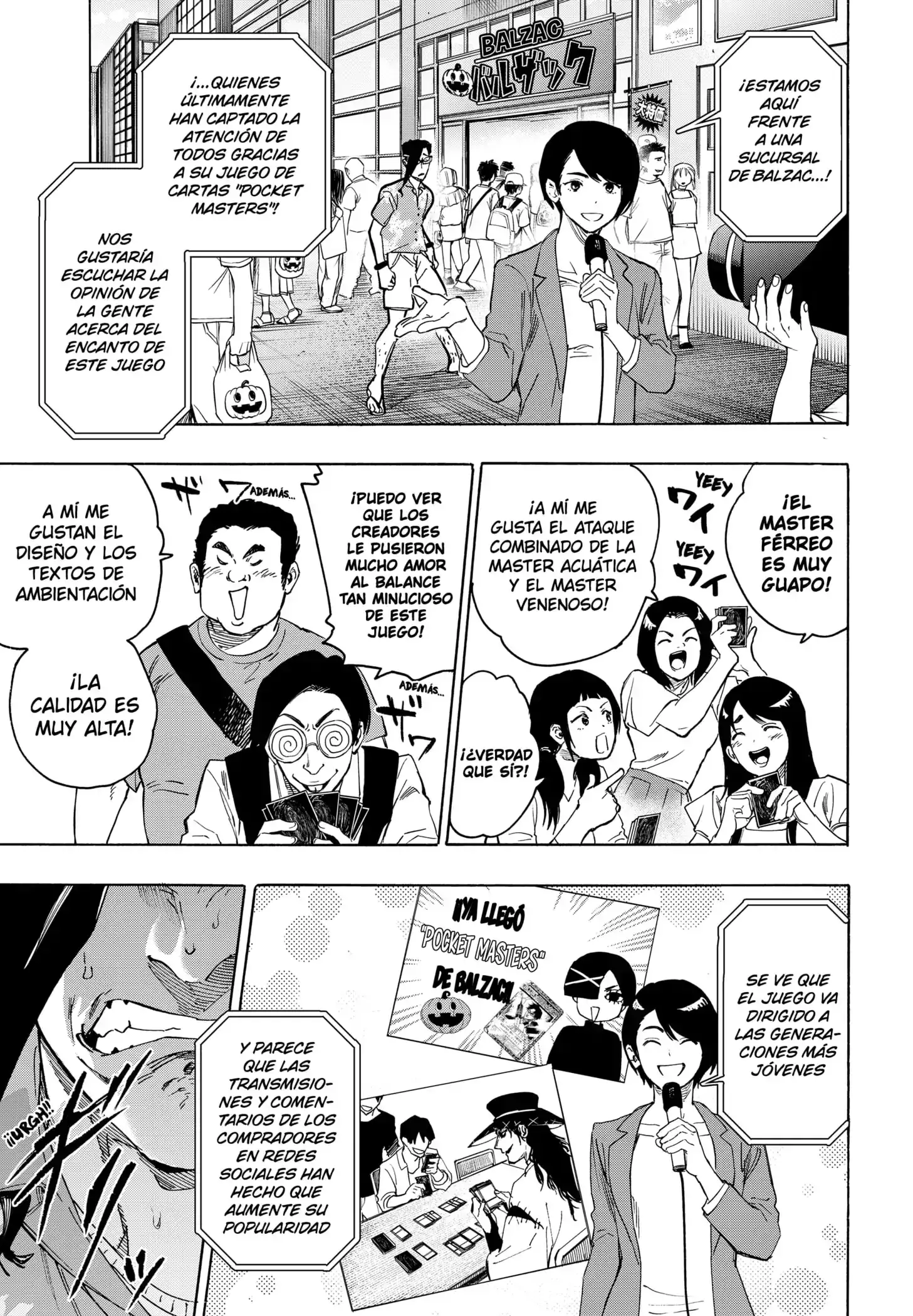 Read Marriage Toxin ES Manga Online
