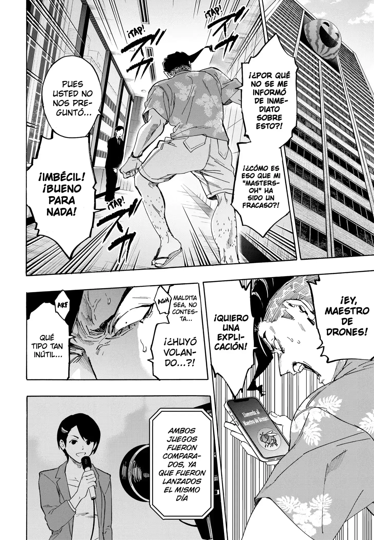 Read Marriage Toxin ES Manga Online