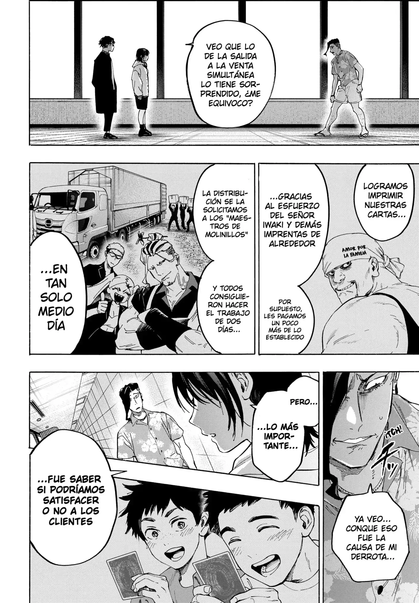 Read Marriage Toxin ES Manga Online