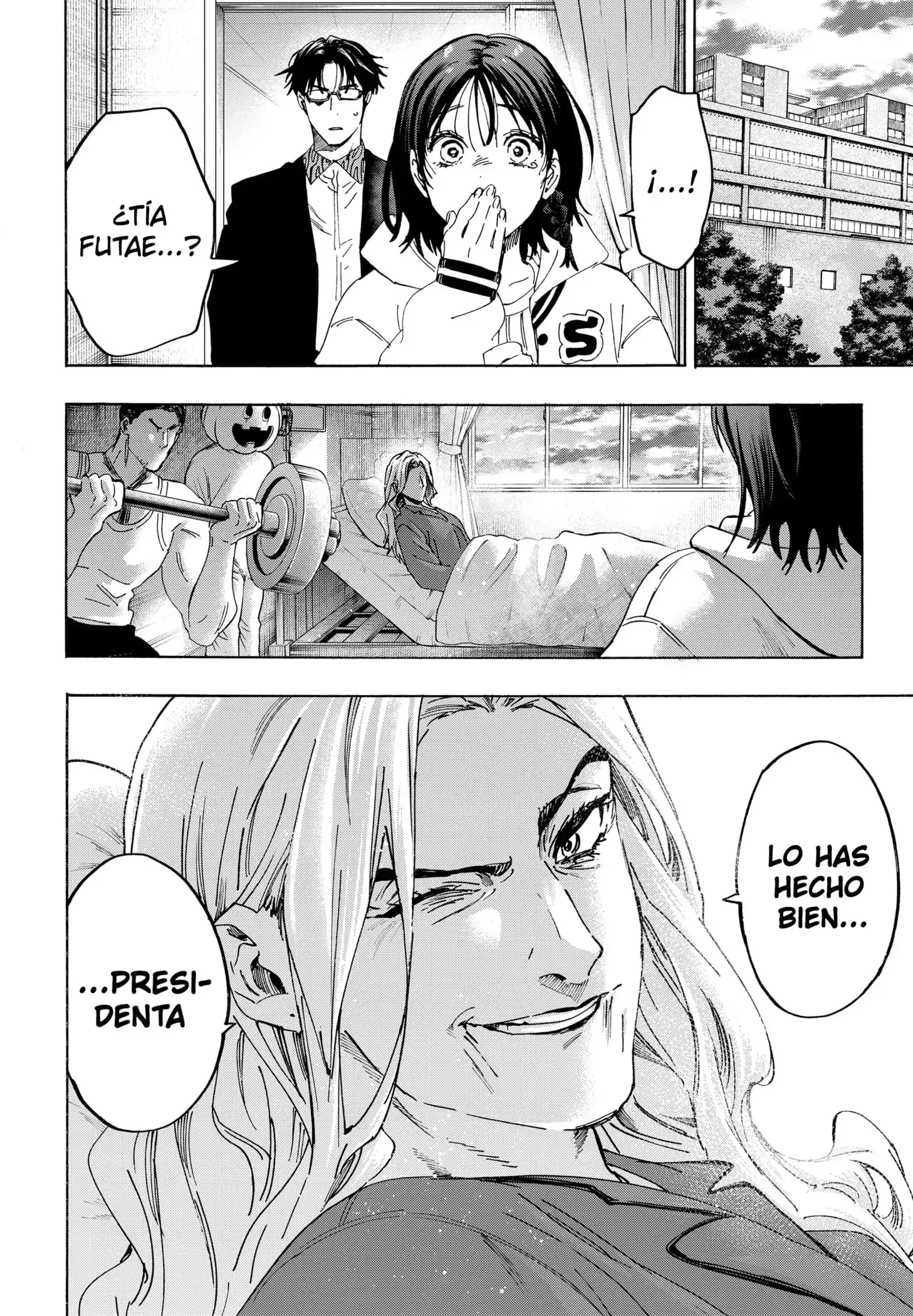 Read Marriage Toxin ES Manga Online