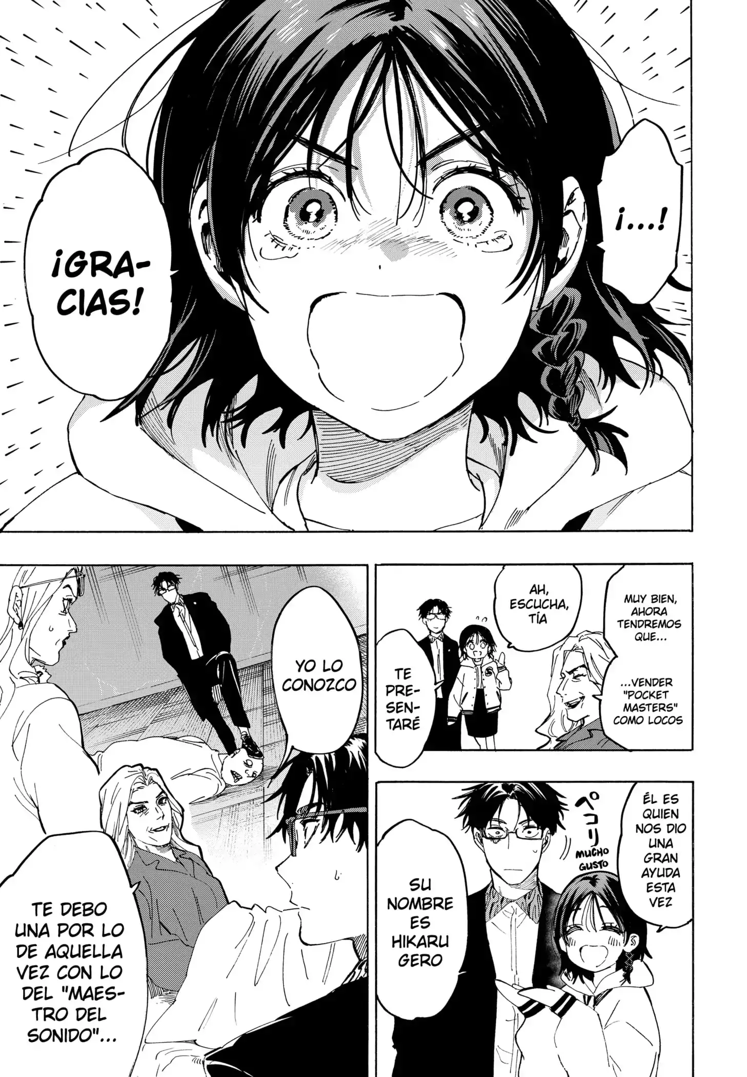 Read Marriage Toxin ES Manga Online