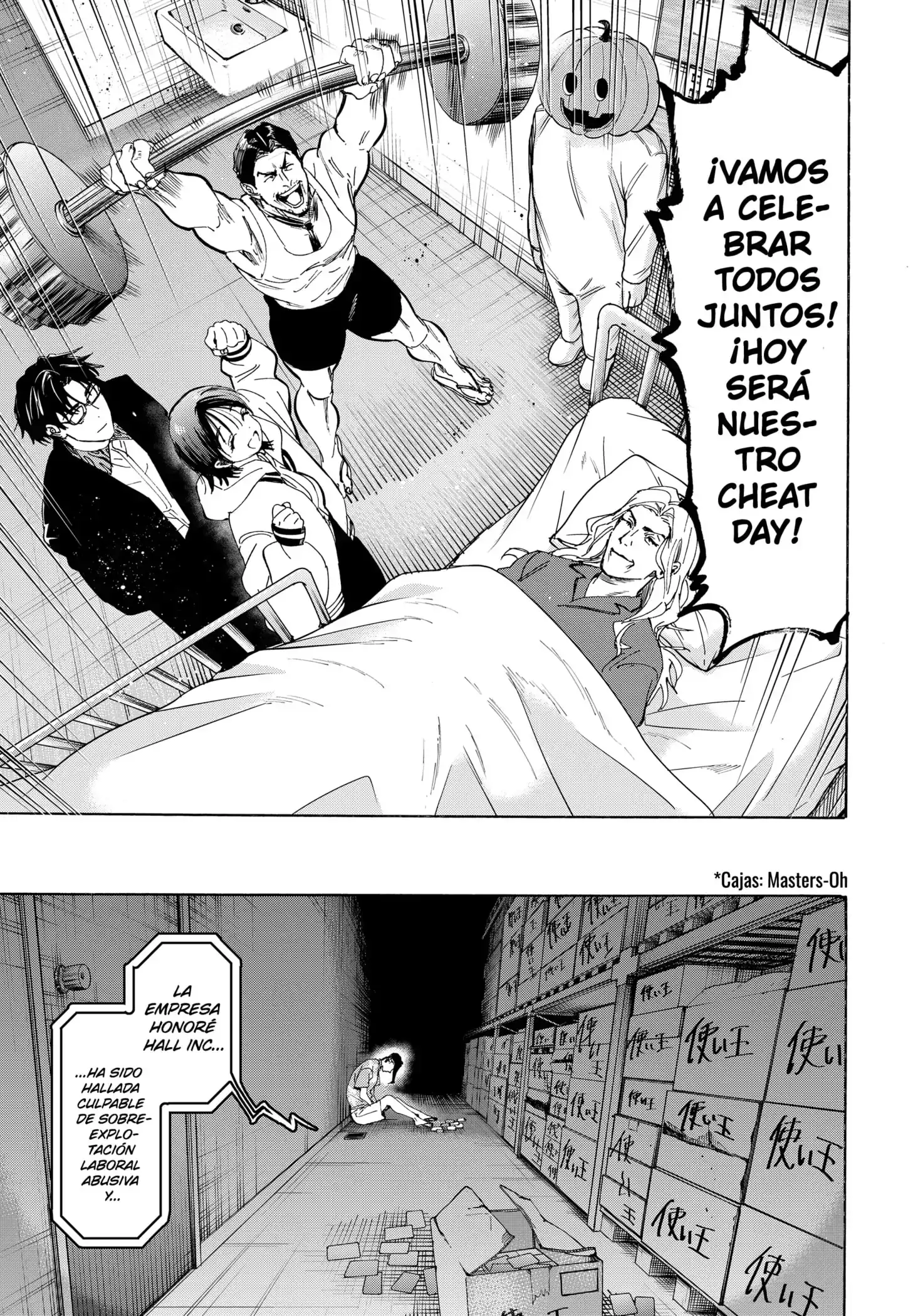 Read Marriage Toxin ES Manga Online