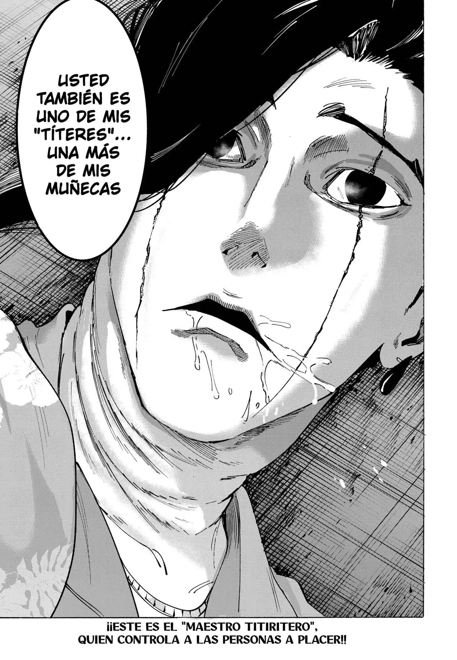 Read Marriage Toxin ES Manga Online
