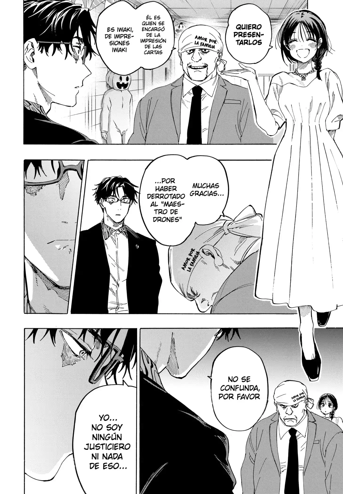 Read Marriage Toxin ES Manga Online