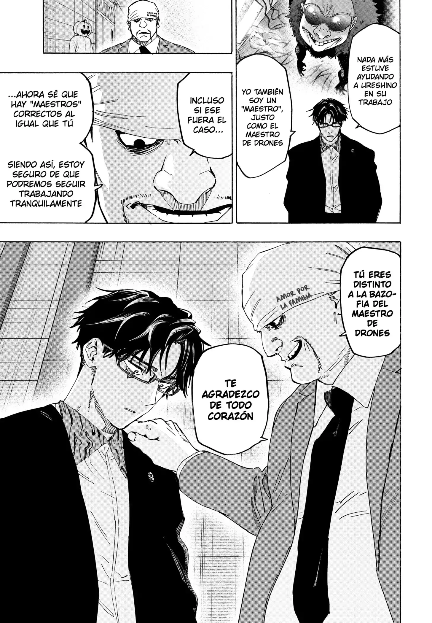 Read Marriage Toxin ES Manga Online