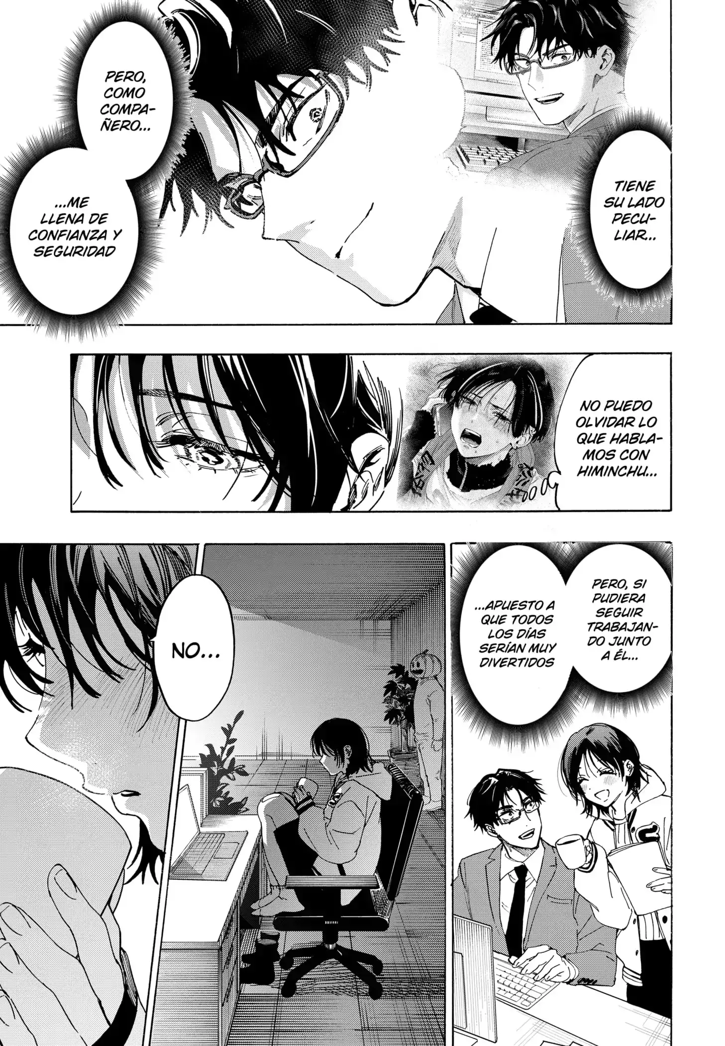 Read Marriage Toxin ES Manga Online