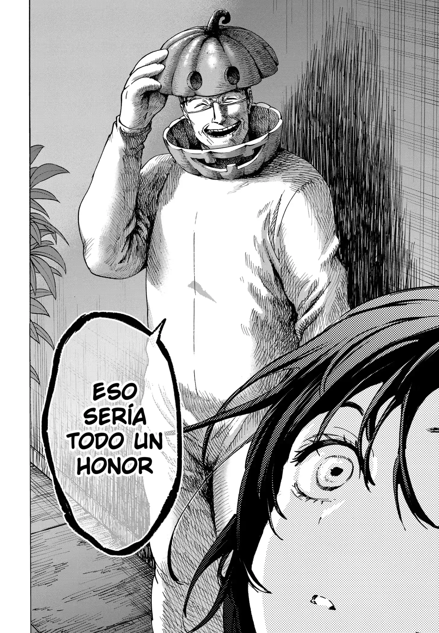 Read Marriage Toxin ES Manga Online