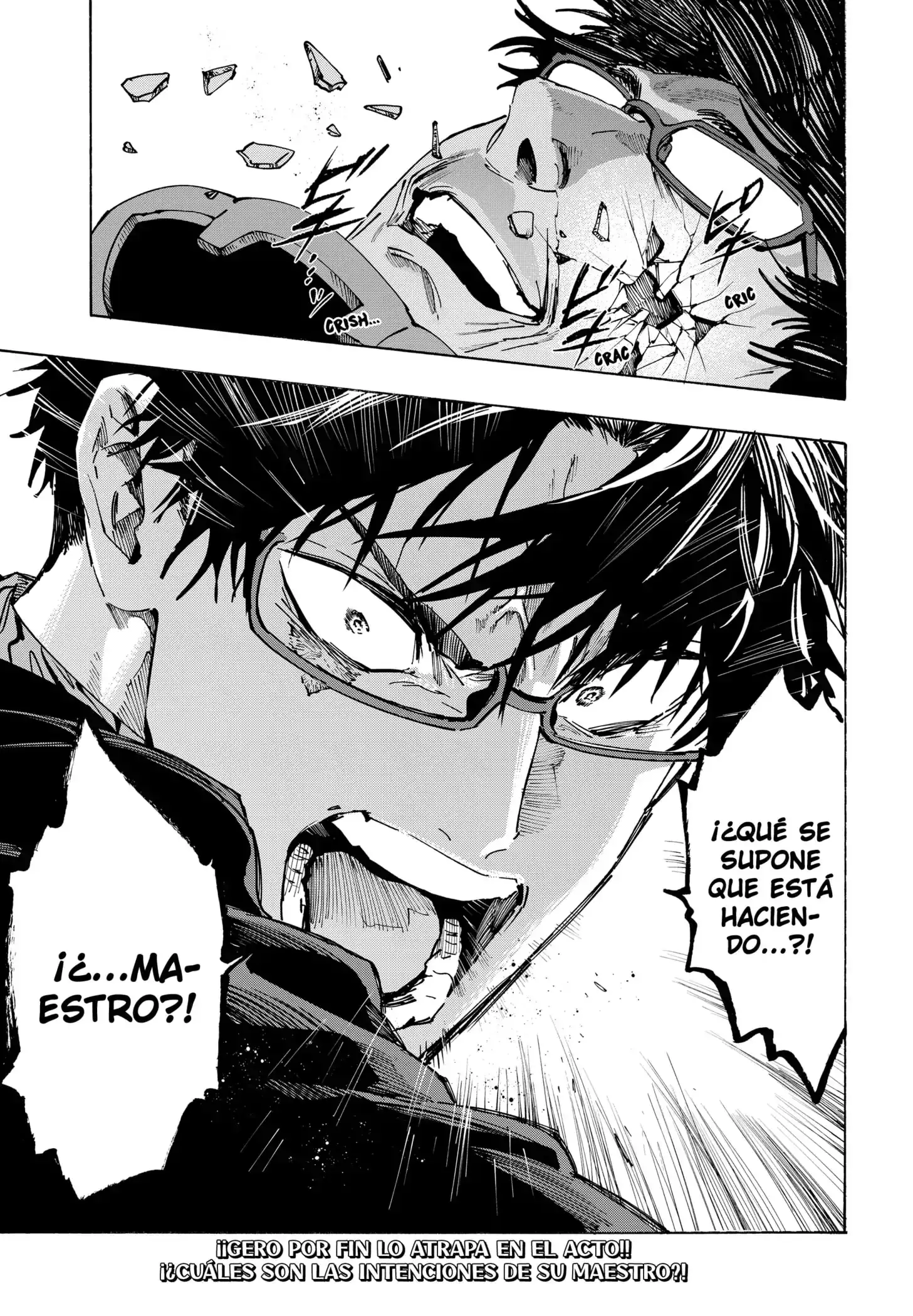 Read Marriage Toxin ES Manga Online