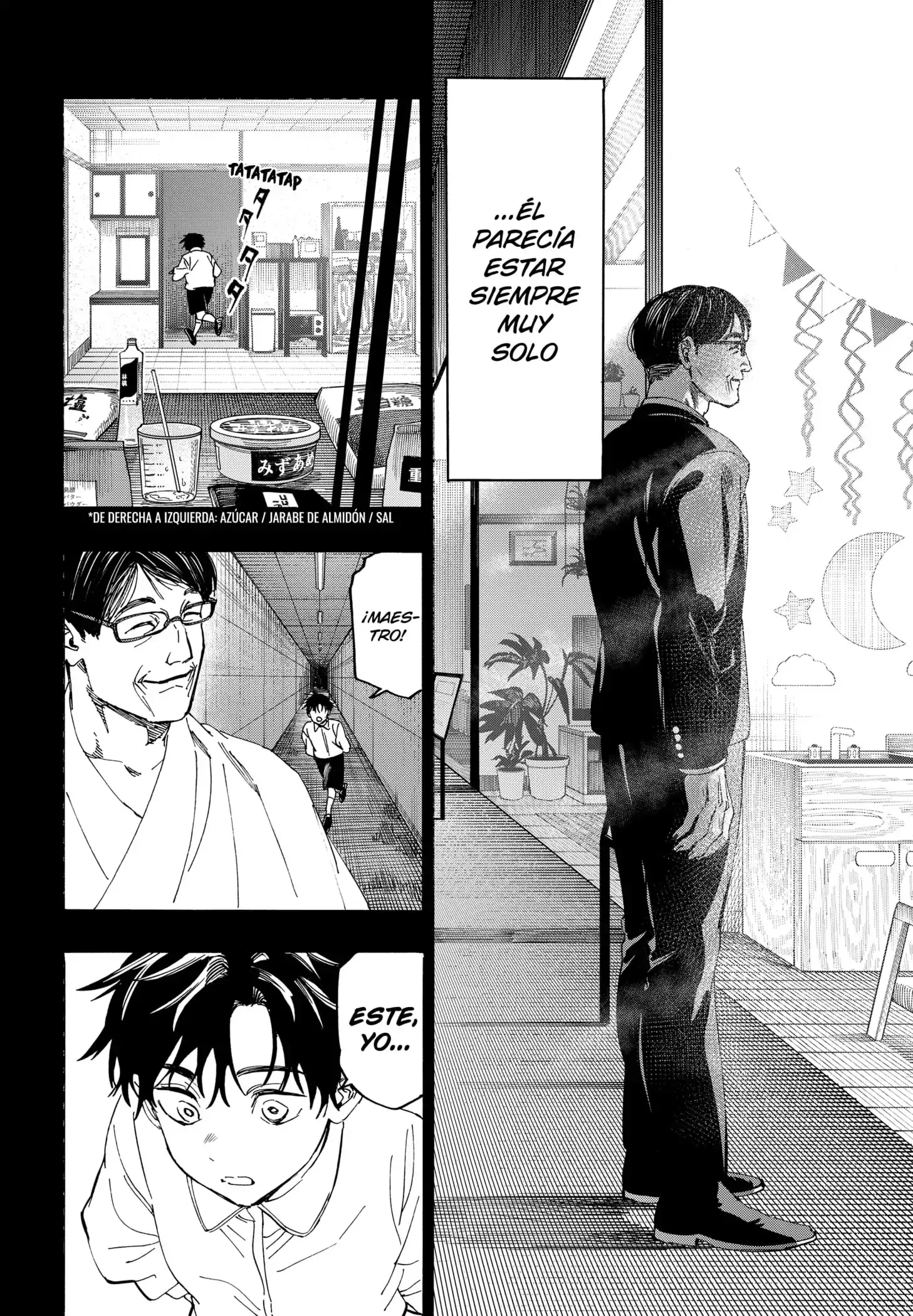 Read Marriage Toxin ES Manga Online
