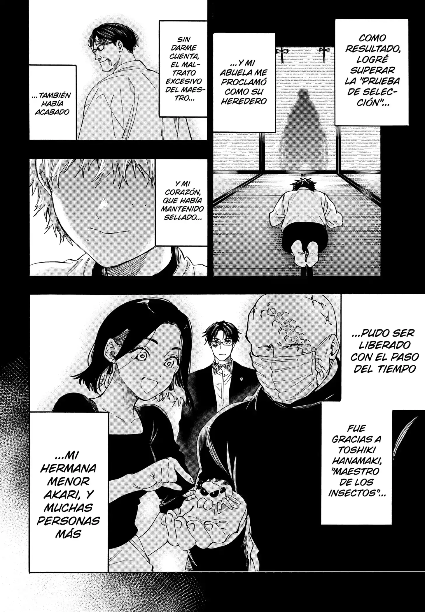 Read Marriage Toxin ES Manga Online