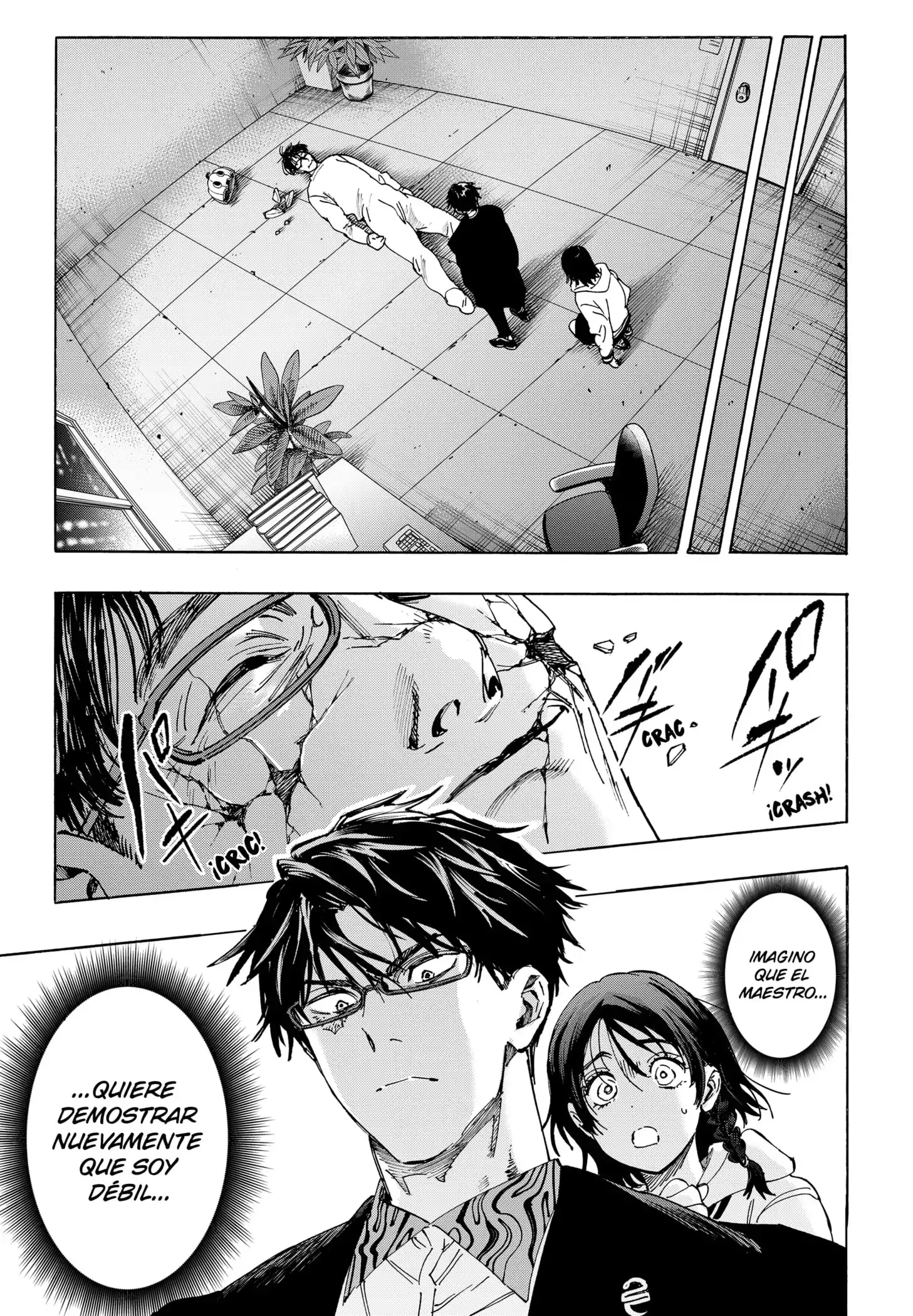 Read Marriage Toxin ES Manga Online
