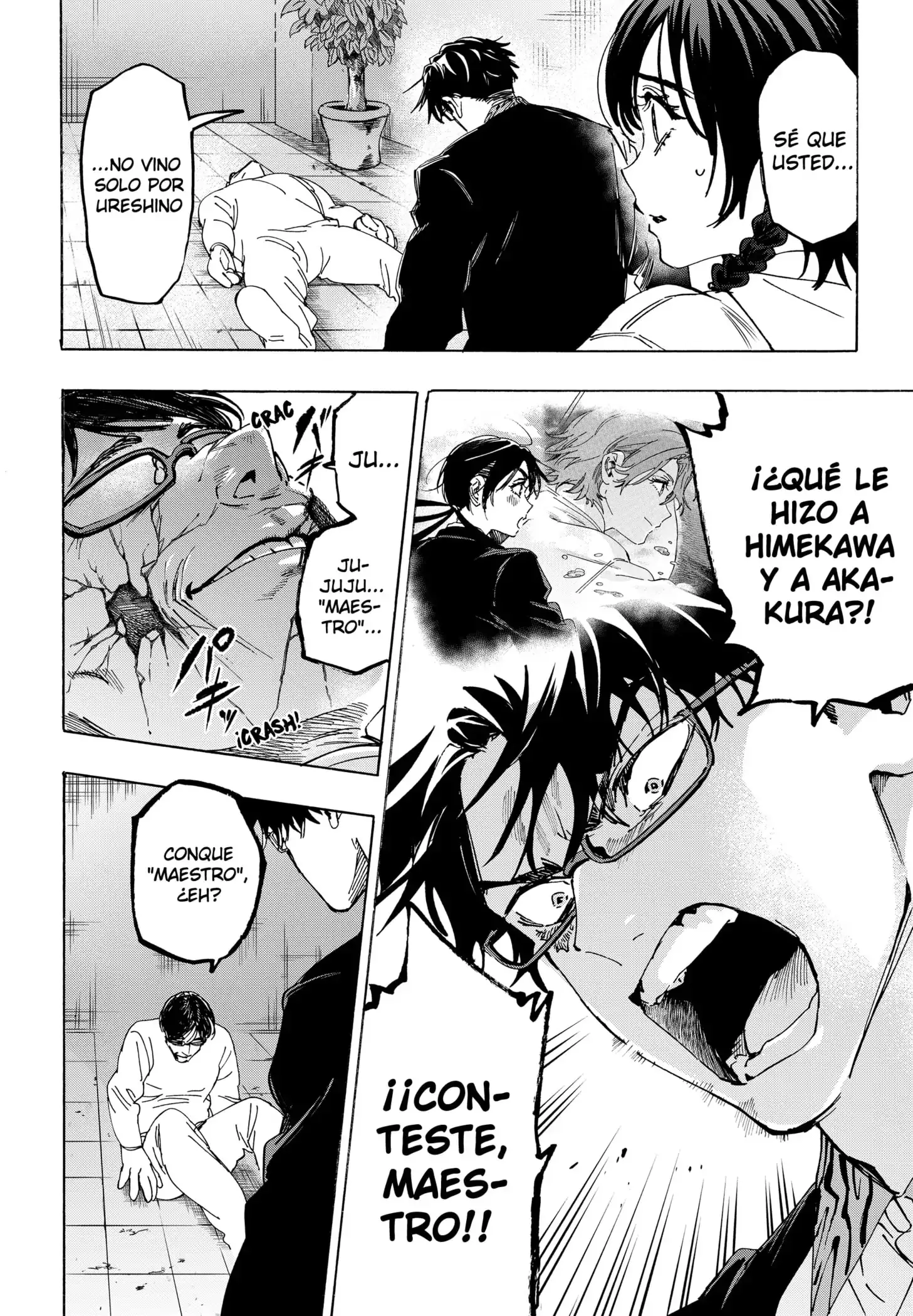 Read Marriage Toxin ES Manga Online