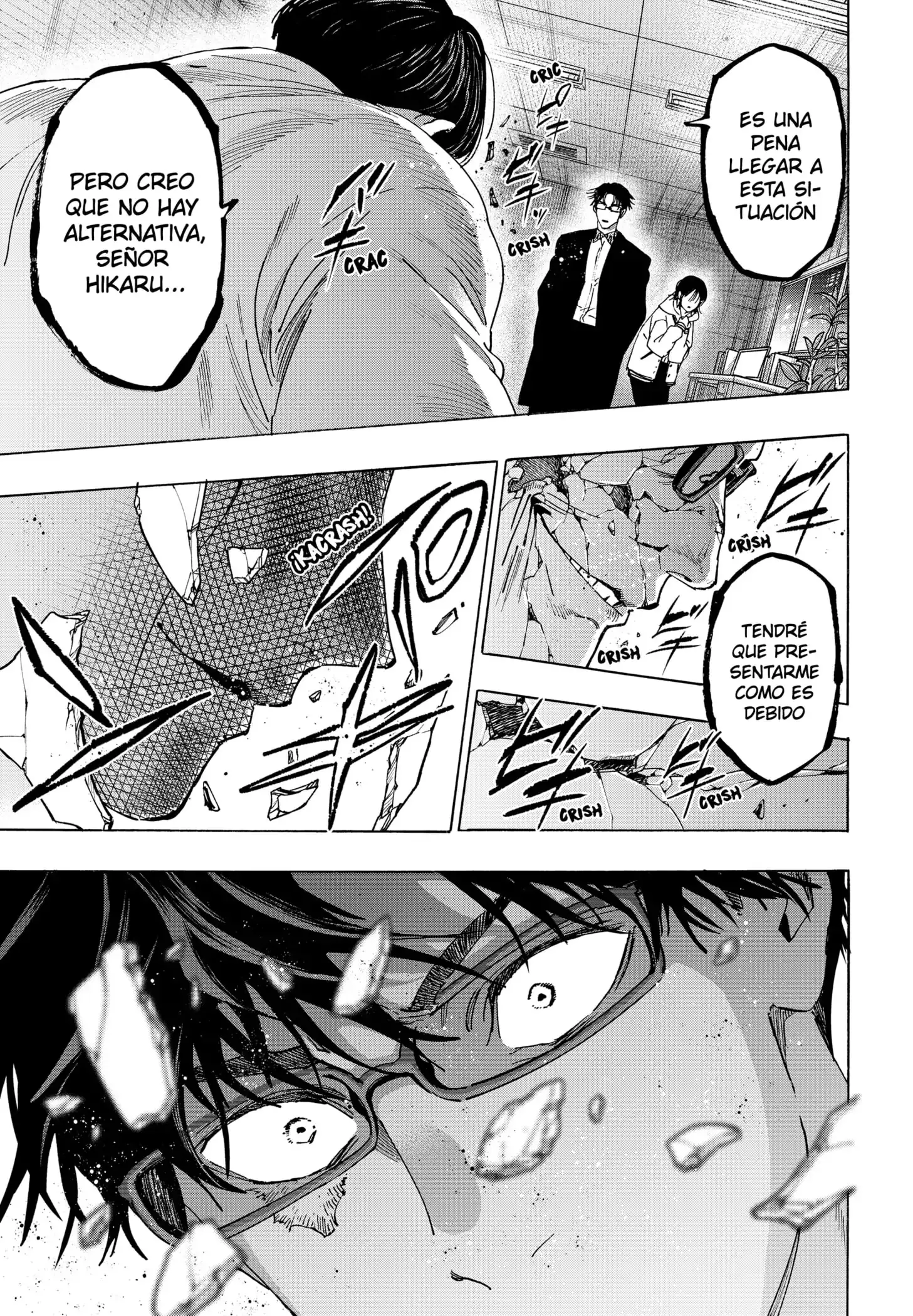 Read Marriage Toxin ES Manga Online