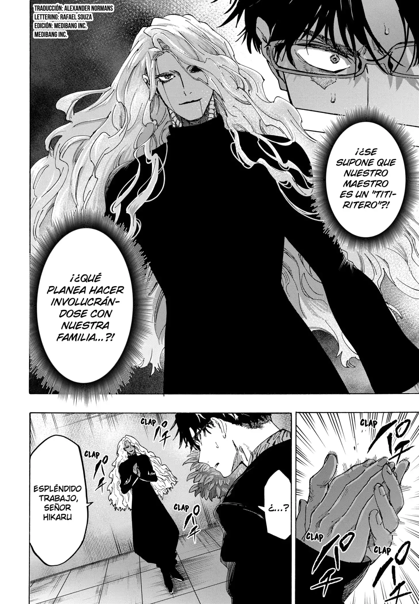 Read Marriage Toxin ES Manga Online