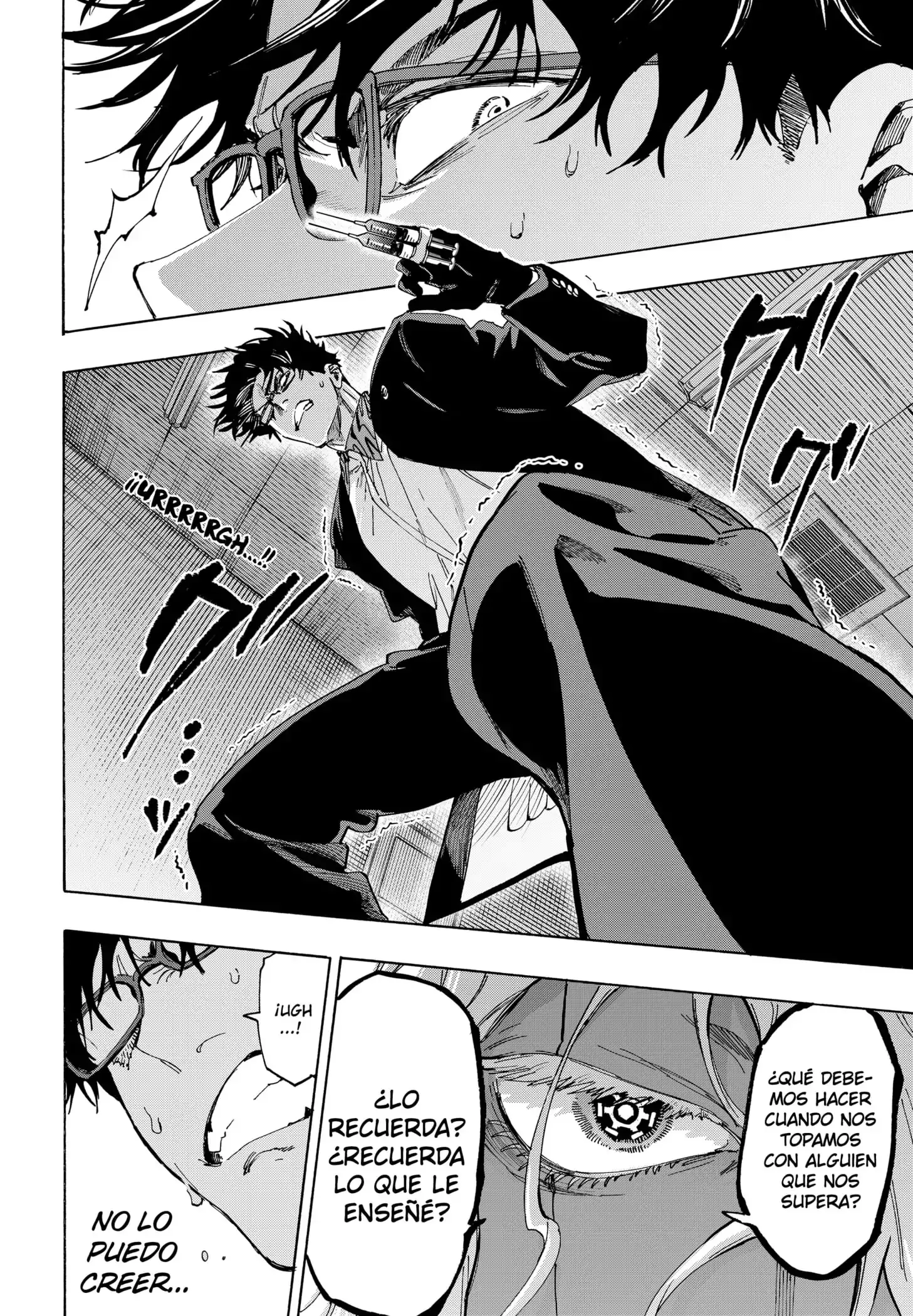 Read Marriage Toxin ES Manga Online