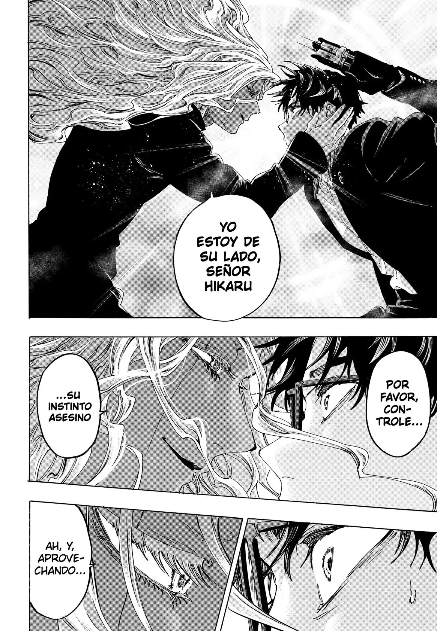 Read Marriage Toxin ES Manga Online
