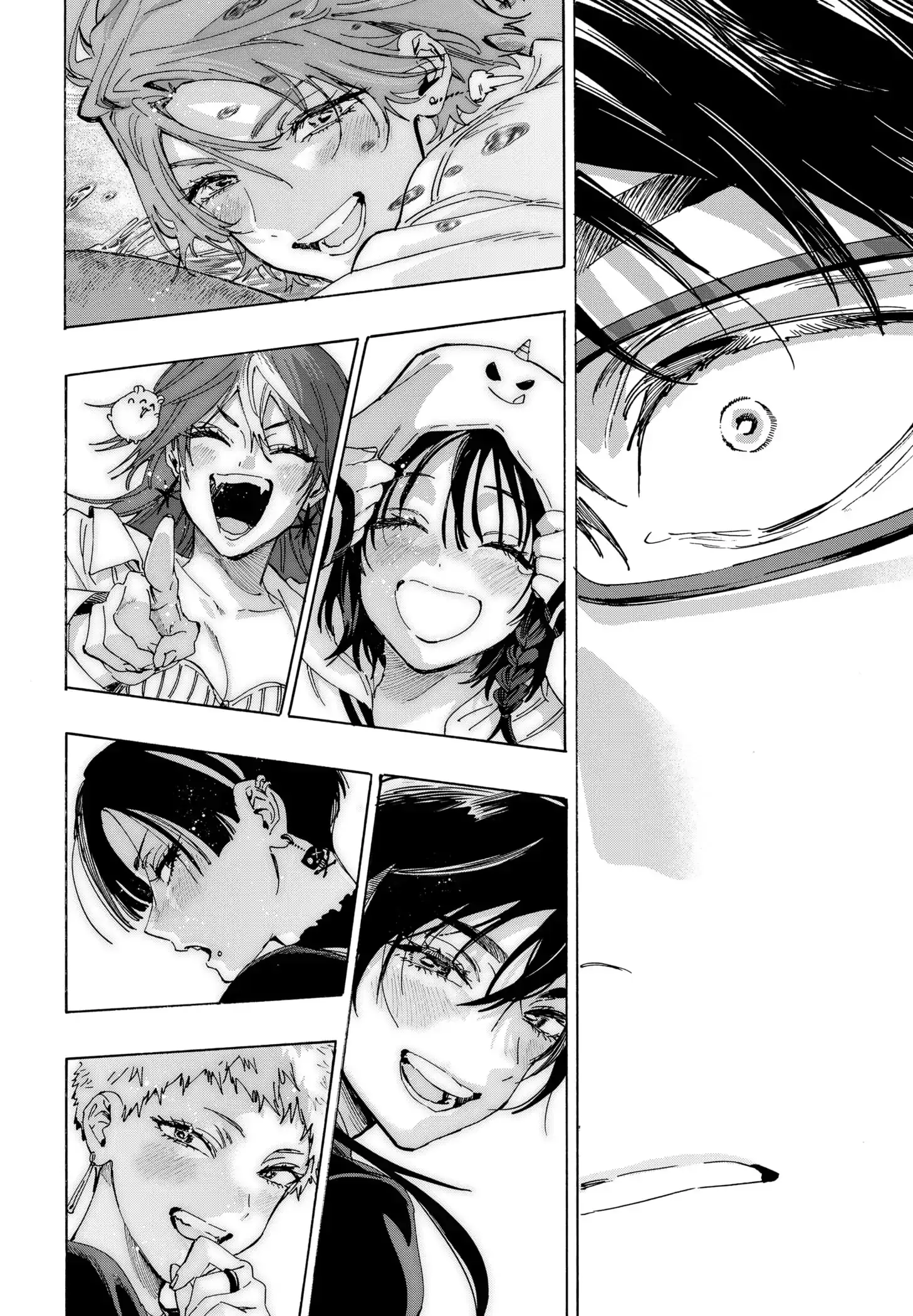 Read Marriage Toxin ES Manga Online
