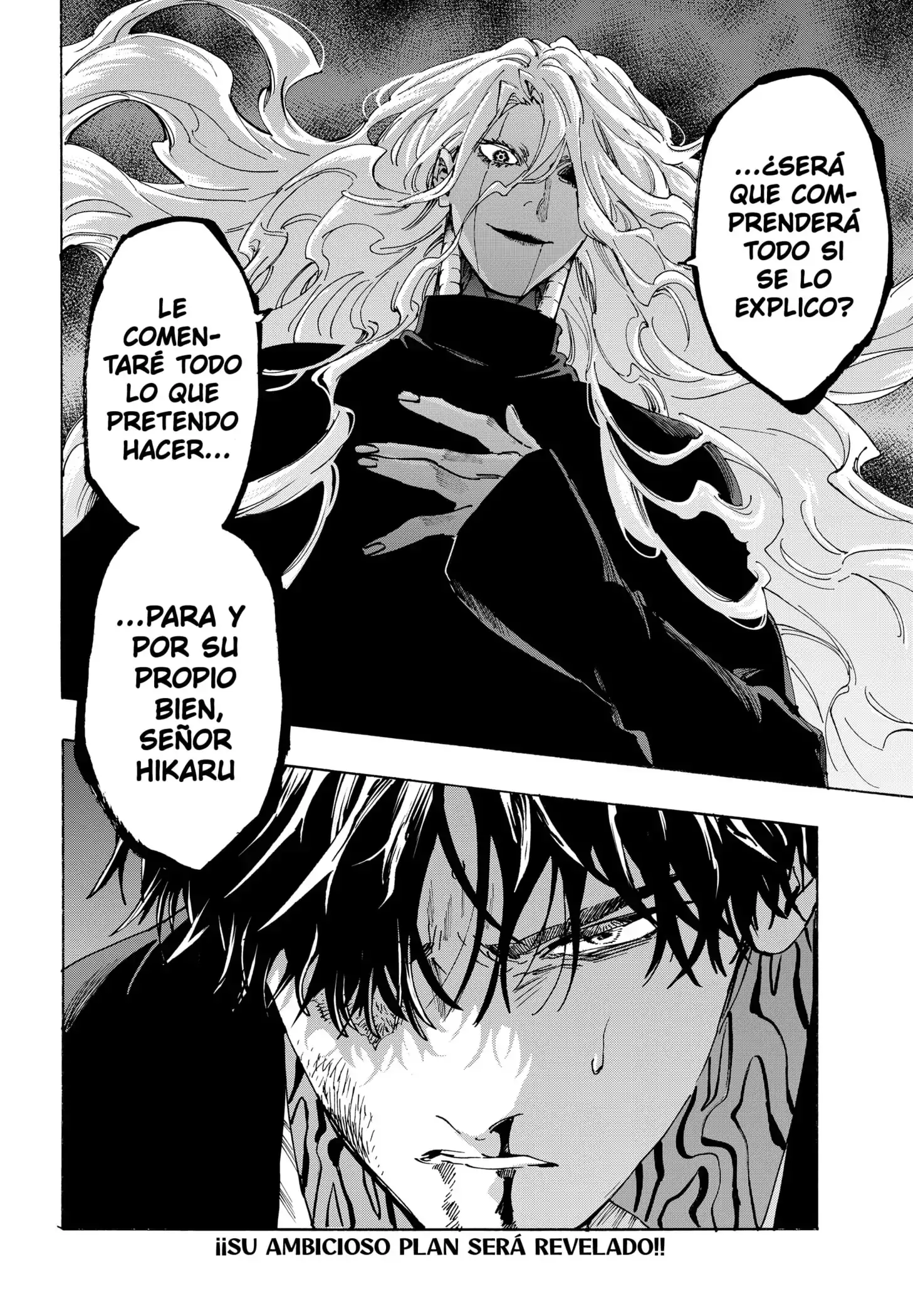 Read Marriage Toxin ES Manga Online