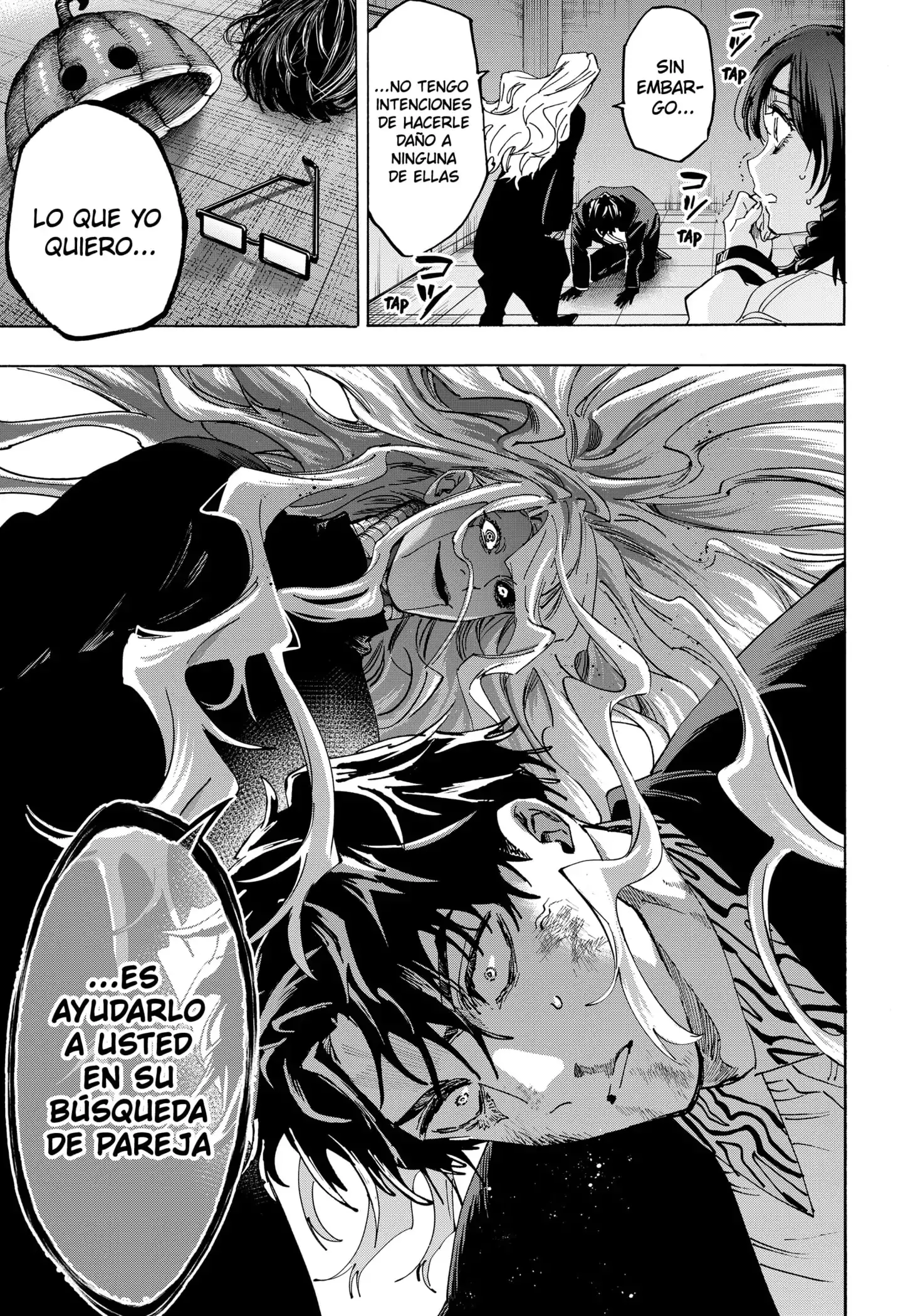Read Marriage Toxin ES Manga Online