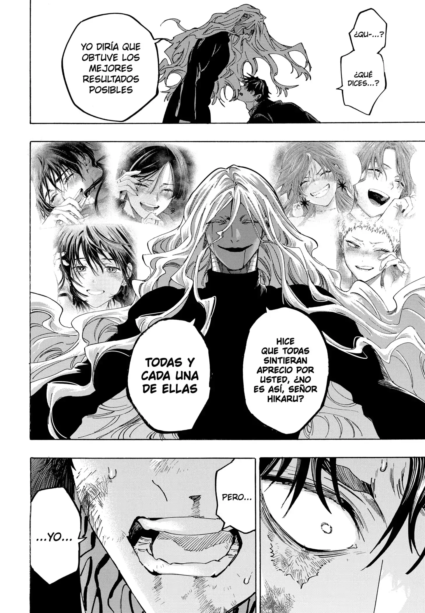Read Marriage Toxin ES Manga Online
