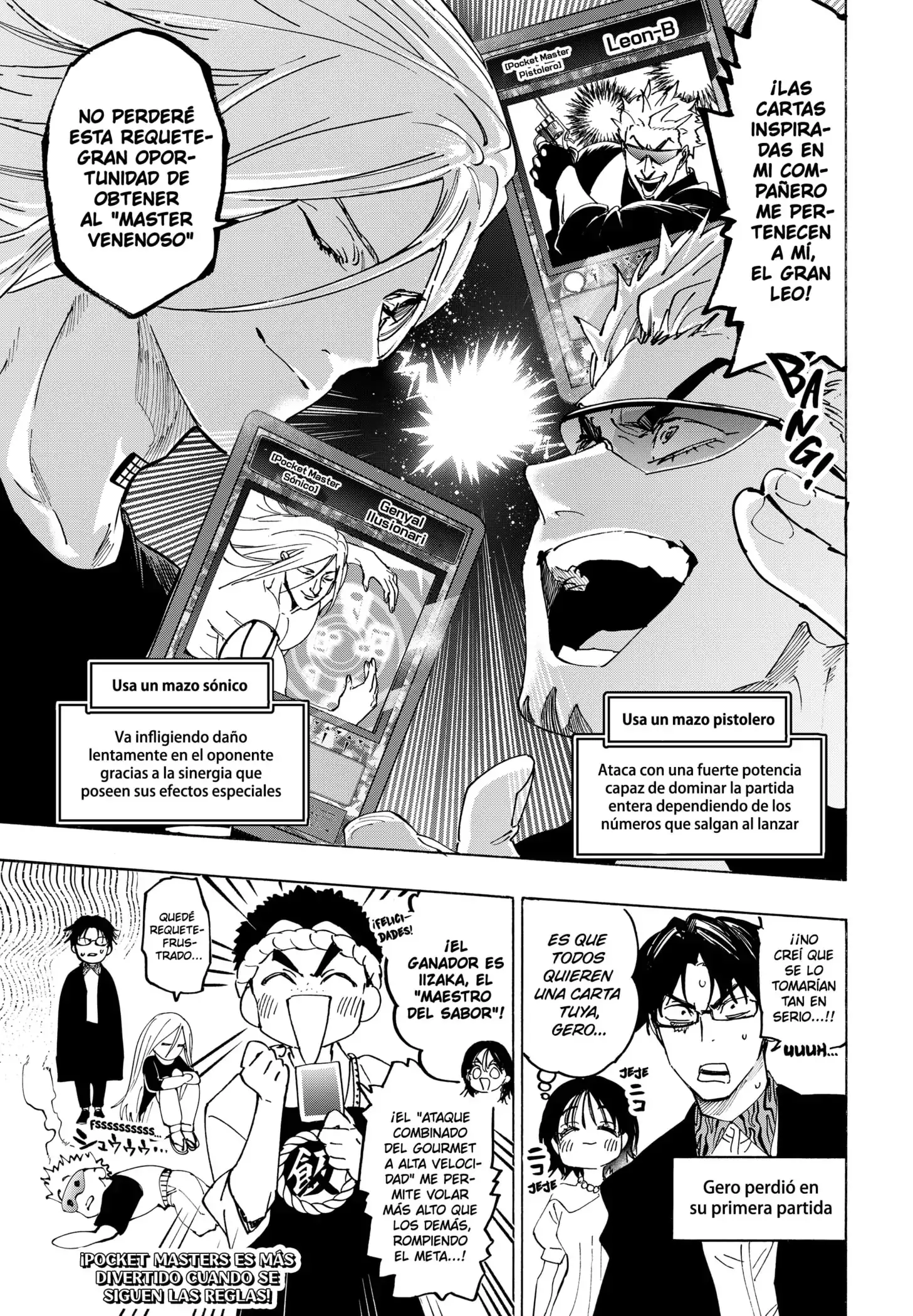 Read Marriage Toxin ES Manga Online
