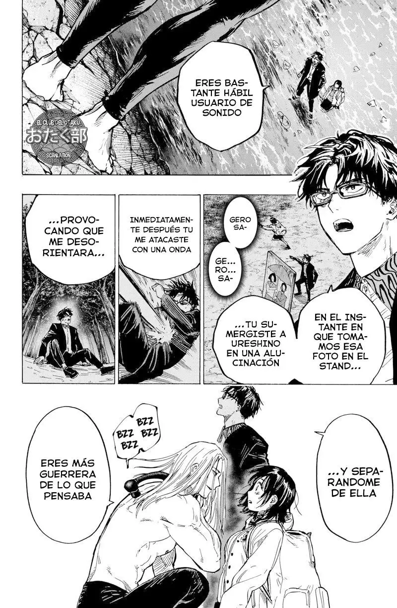 Read Marriage Toxin ES Manga Online