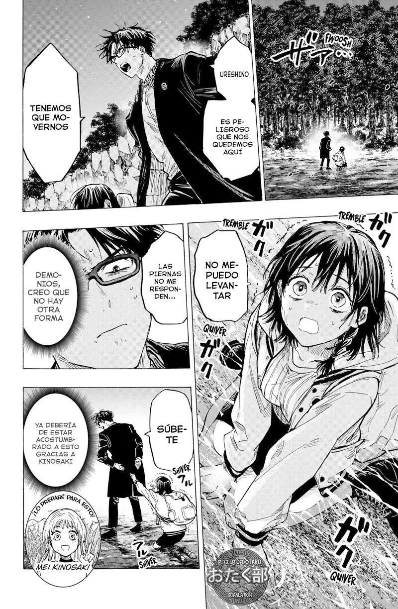 Read Marriage Toxin ES Manga Online
