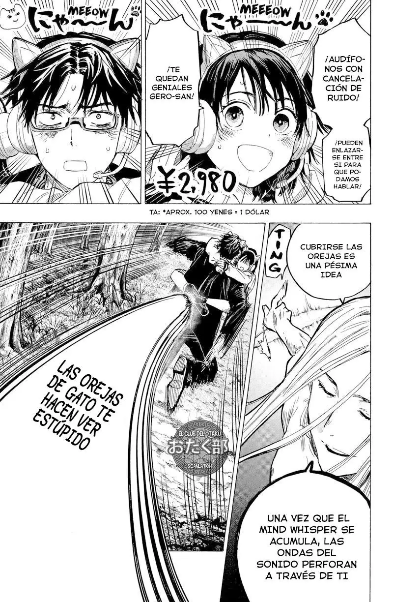 Read Marriage Toxin ES Manga Online