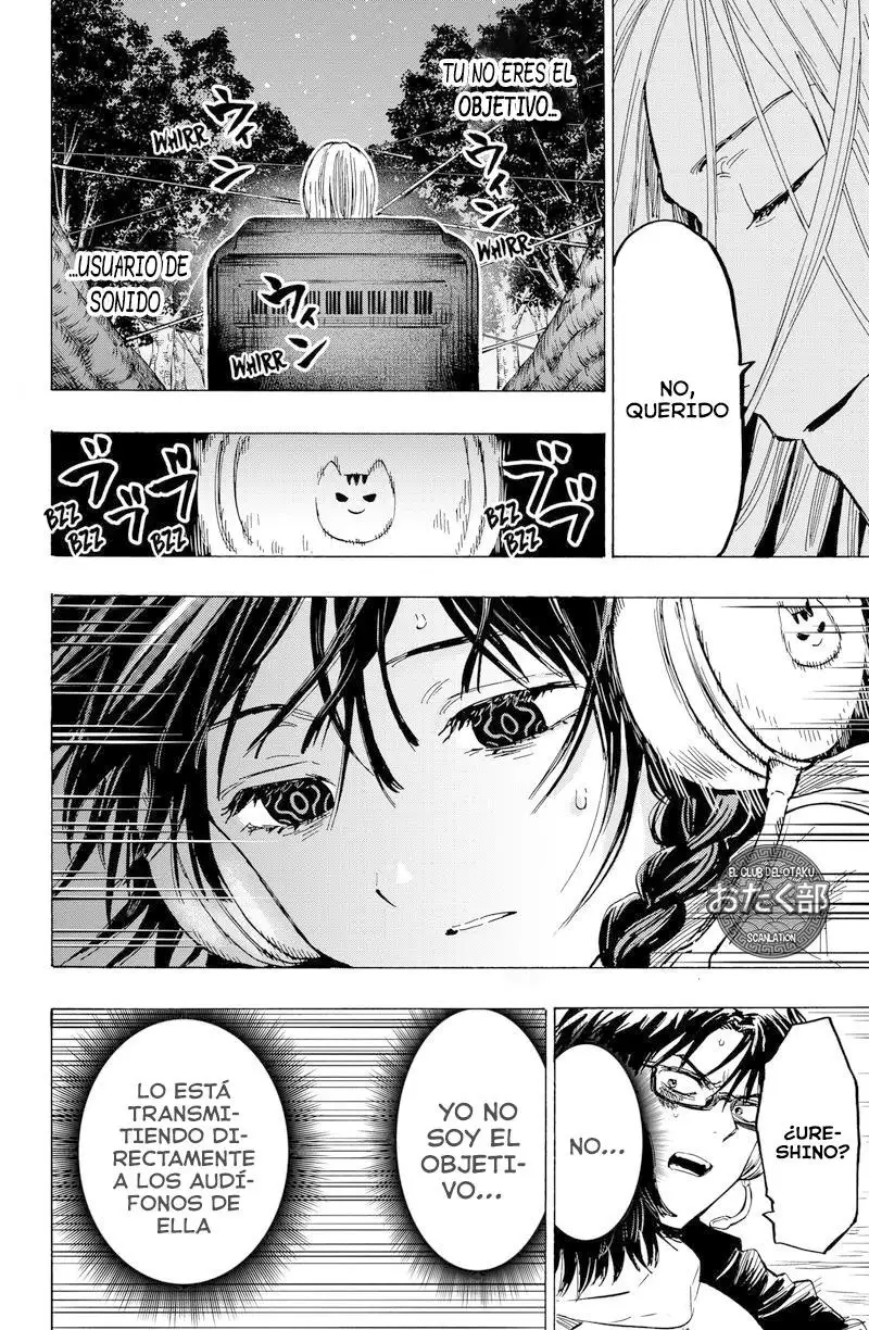 Read Marriage Toxin ES Manga Online