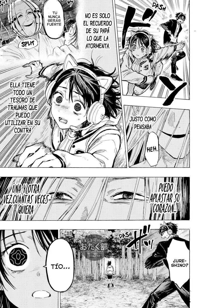 Read Marriage Toxin ES Manga Online