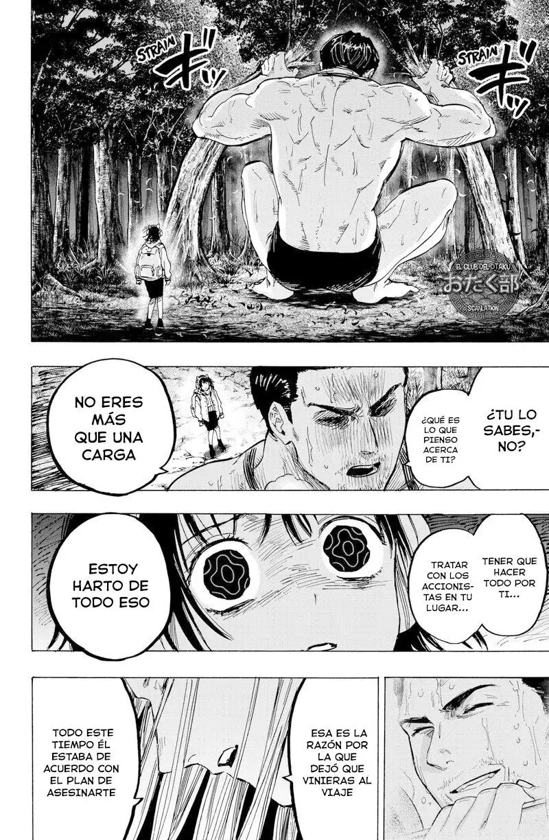 Read Marriage Toxin ES Manga Online