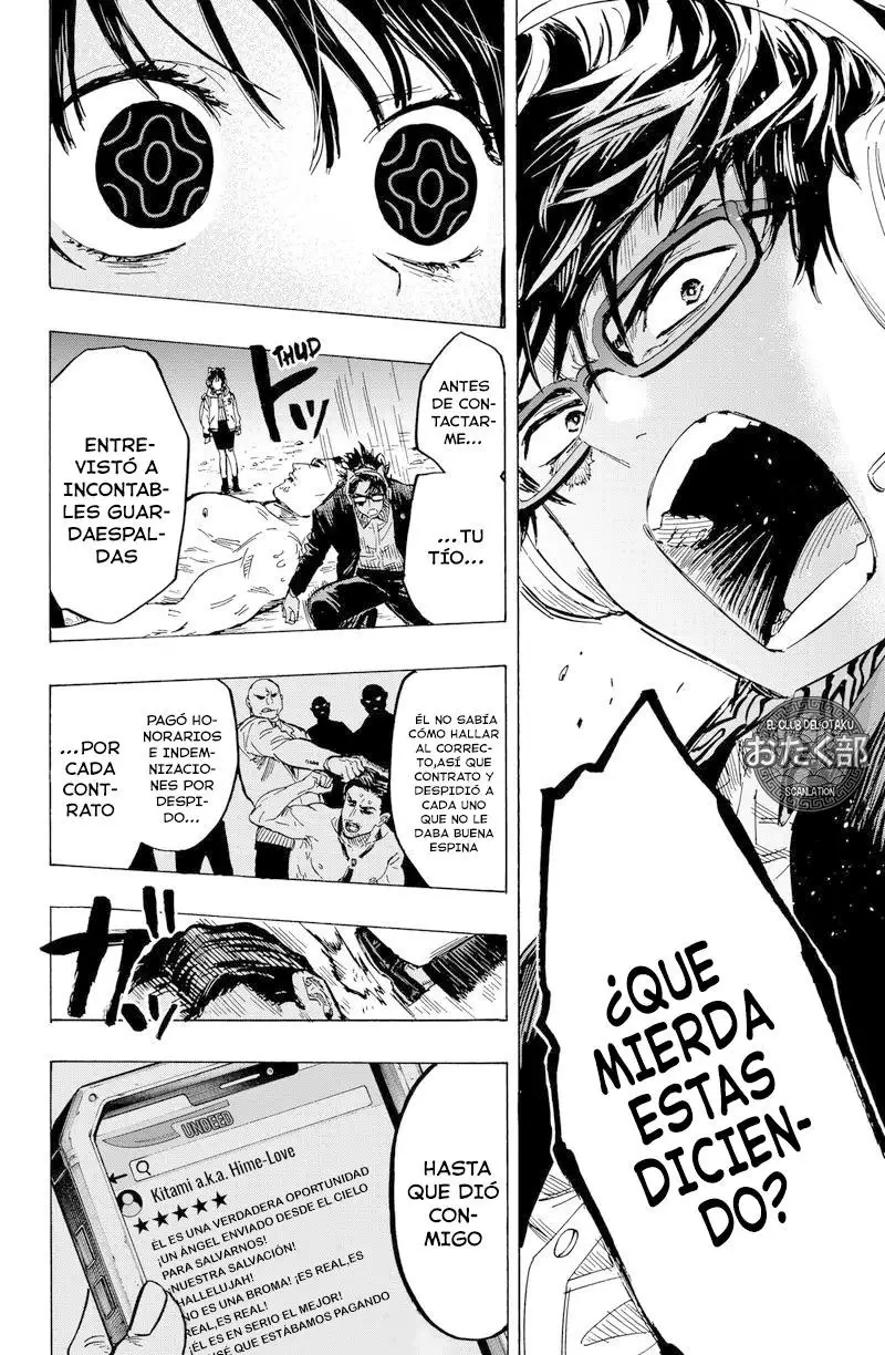 Read Marriage Toxin ES Manga Online