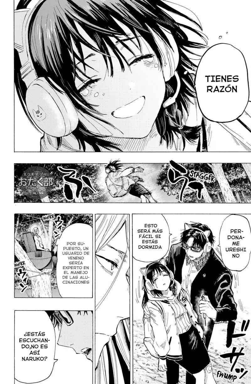 Read Marriage Toxin ES Manga Online