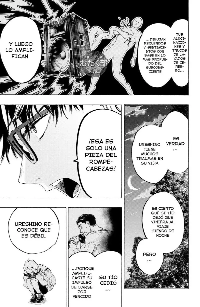 Read Marriage Toxin ES Manga Online