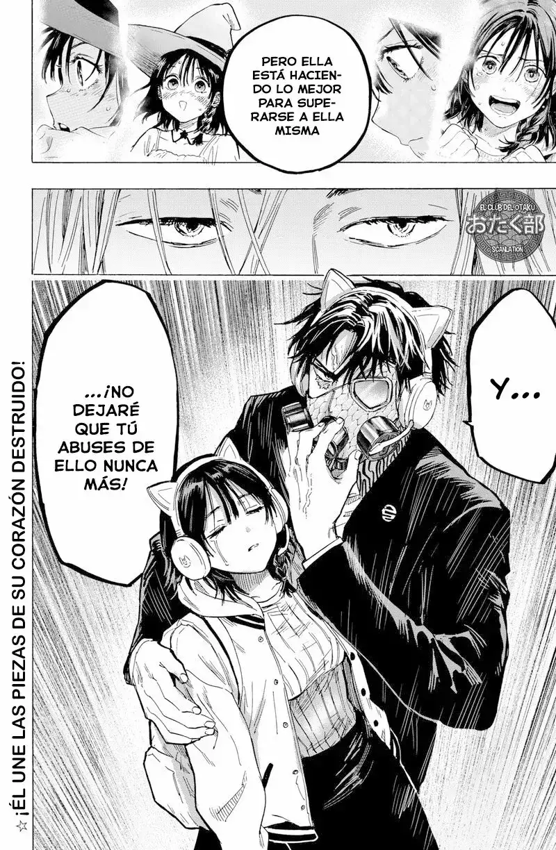Read Marriage Toxin ES Manga Online