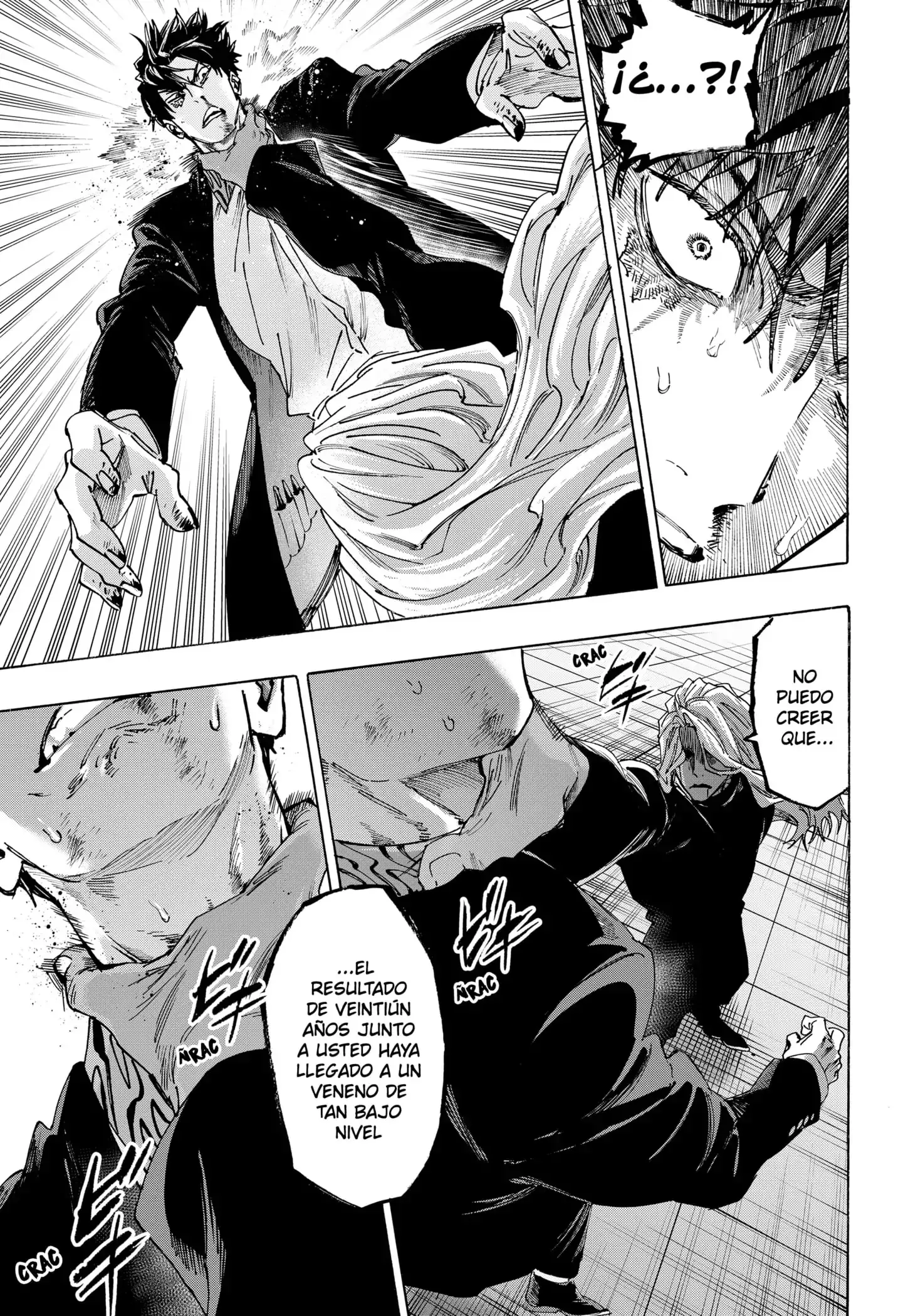 Read Marriage Toxin ES Manga Online