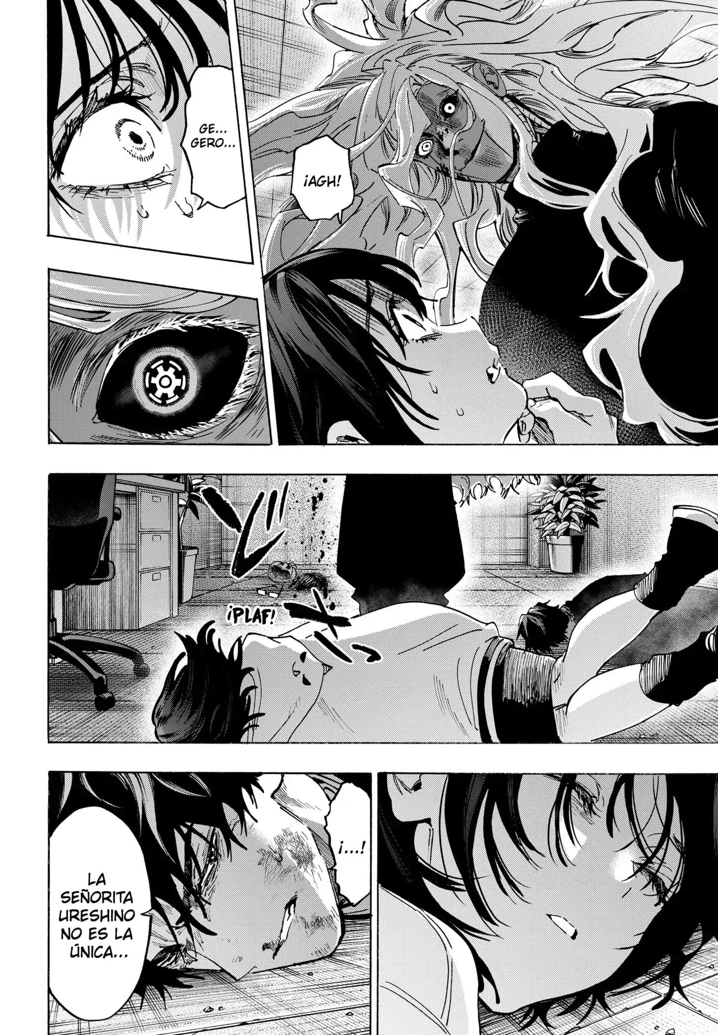 Read Marriage Toxin ES Manga Online