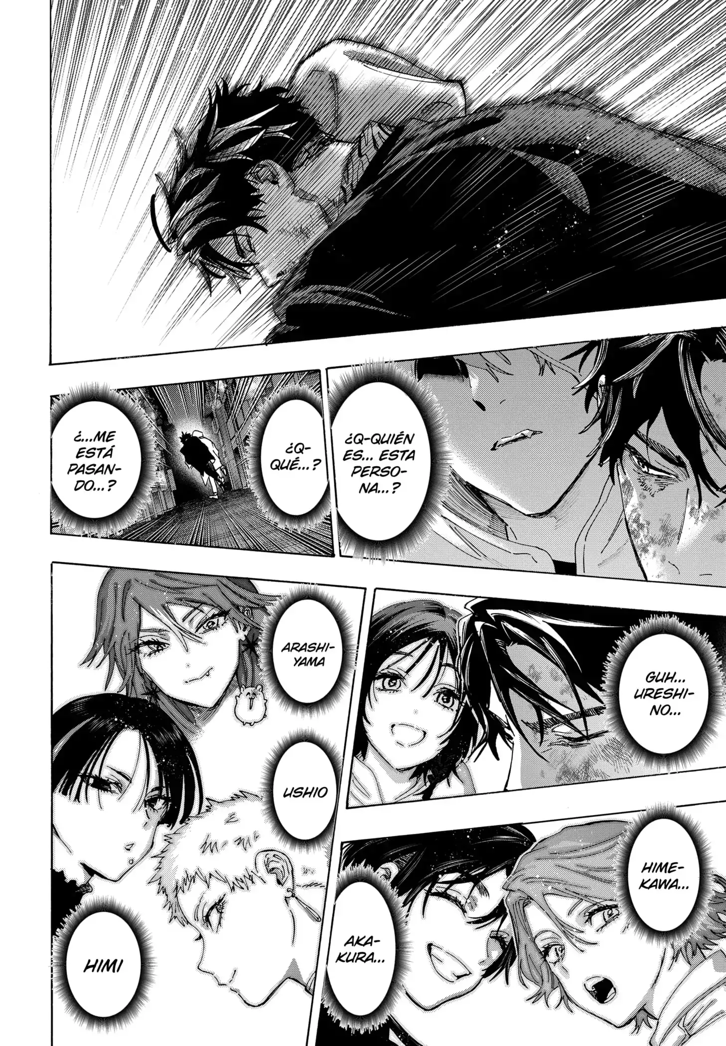 Read Marriage Toxin ES Manga Online