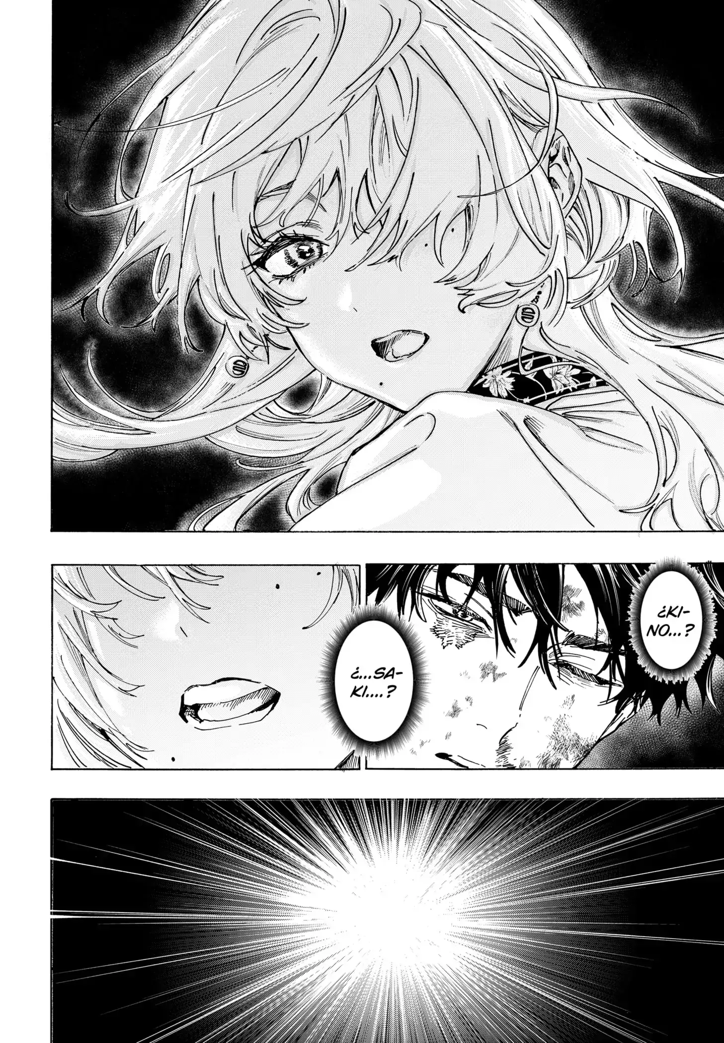 Read Marriage Toxin ES Manga Online