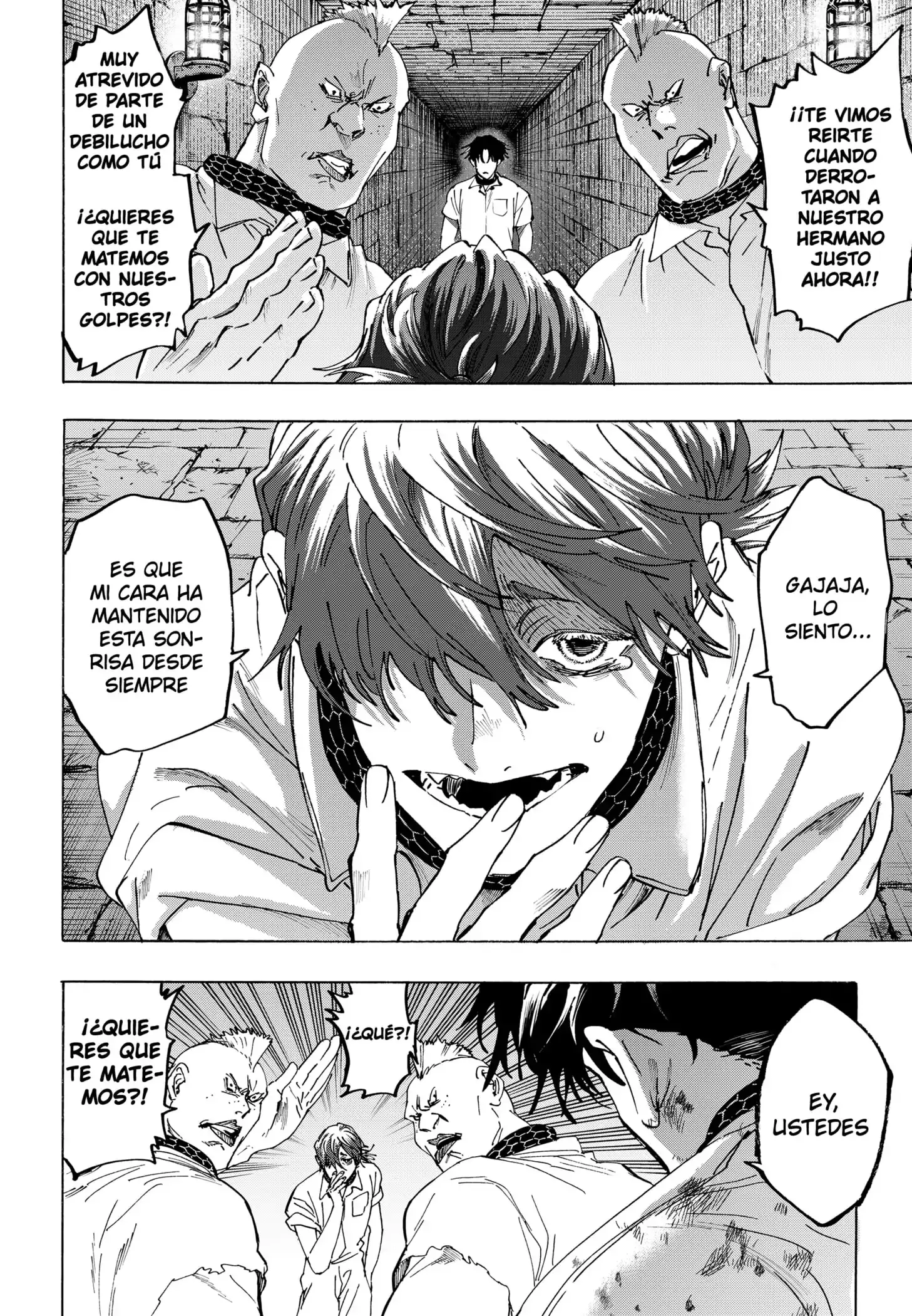 Read Marriage Toxin ES Manga Online