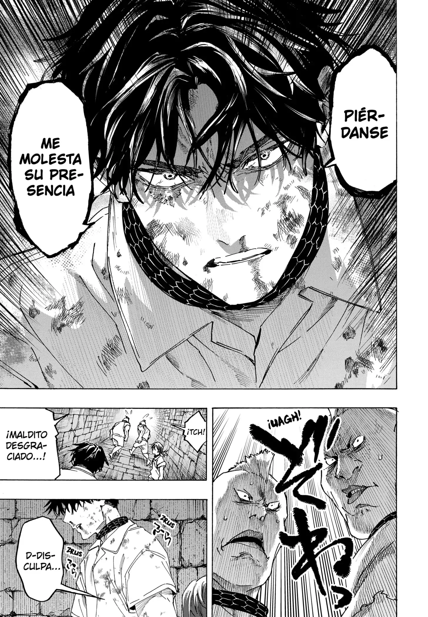 Read Marriage Toxin ES Manga Online