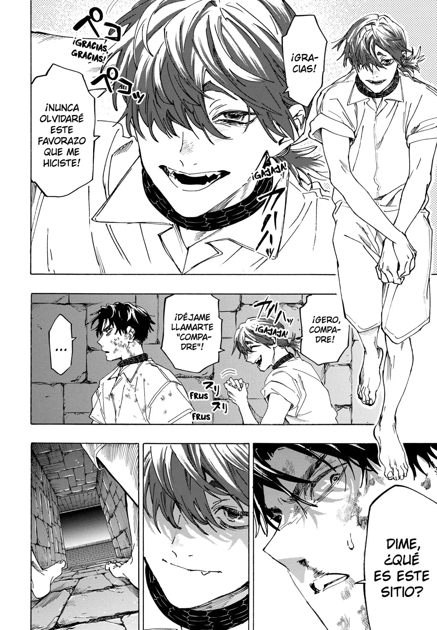 Read Marriage Toxin ES Manga Online
