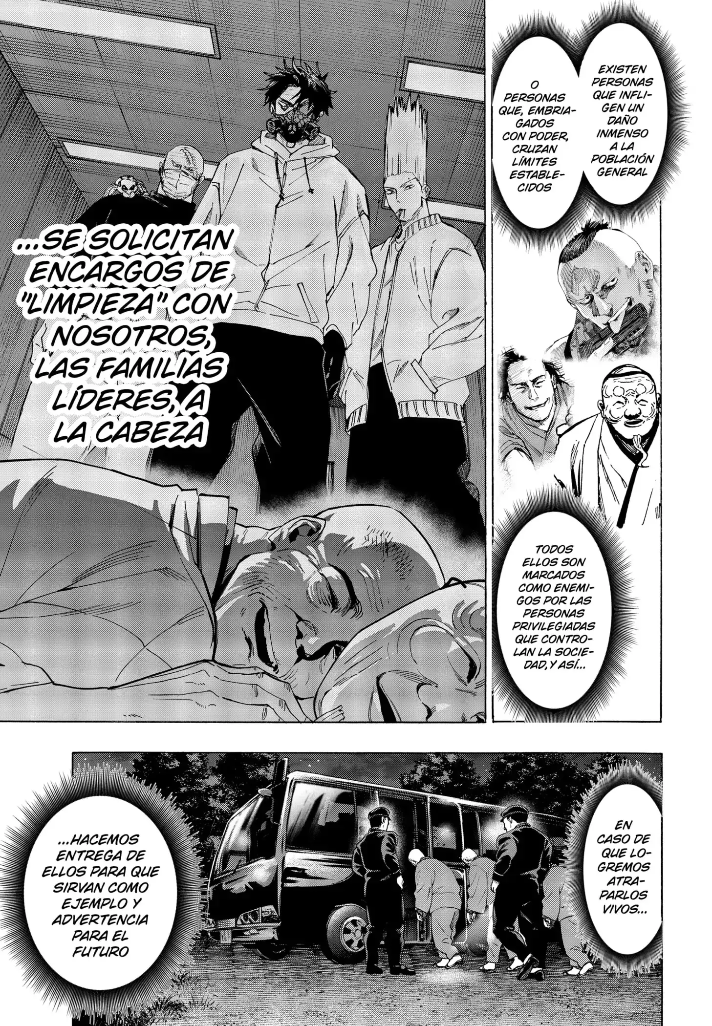 Read Marriage Toxin ES Manga Online