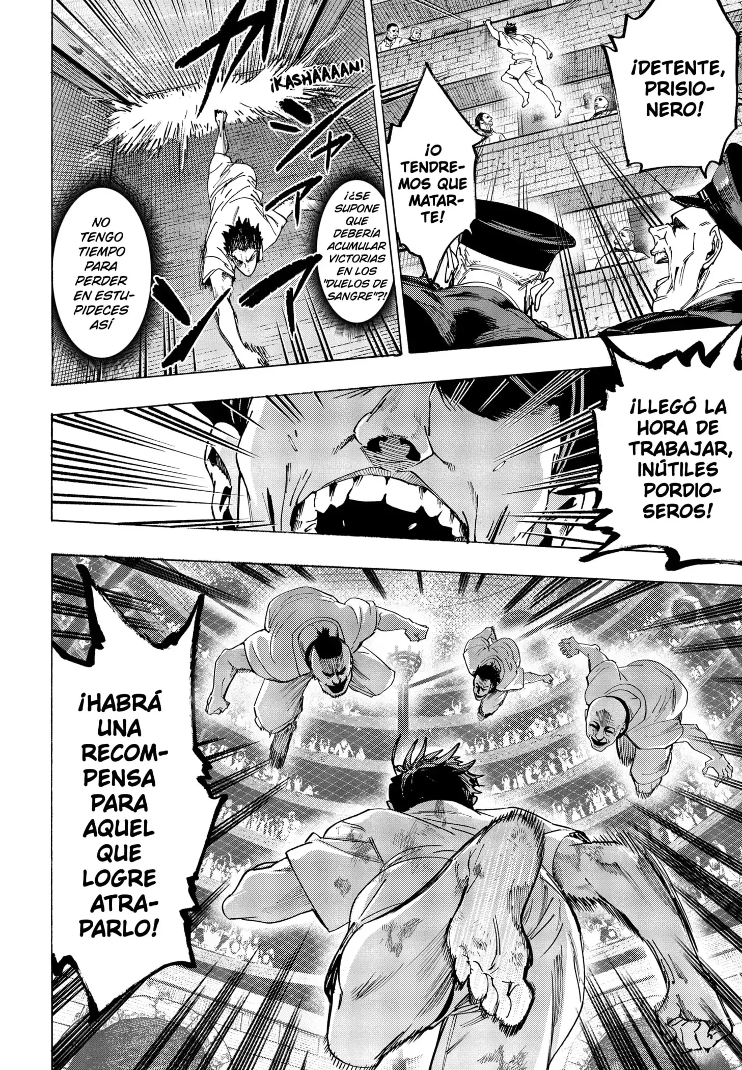 Read Marriage Toxin ES Manga Online