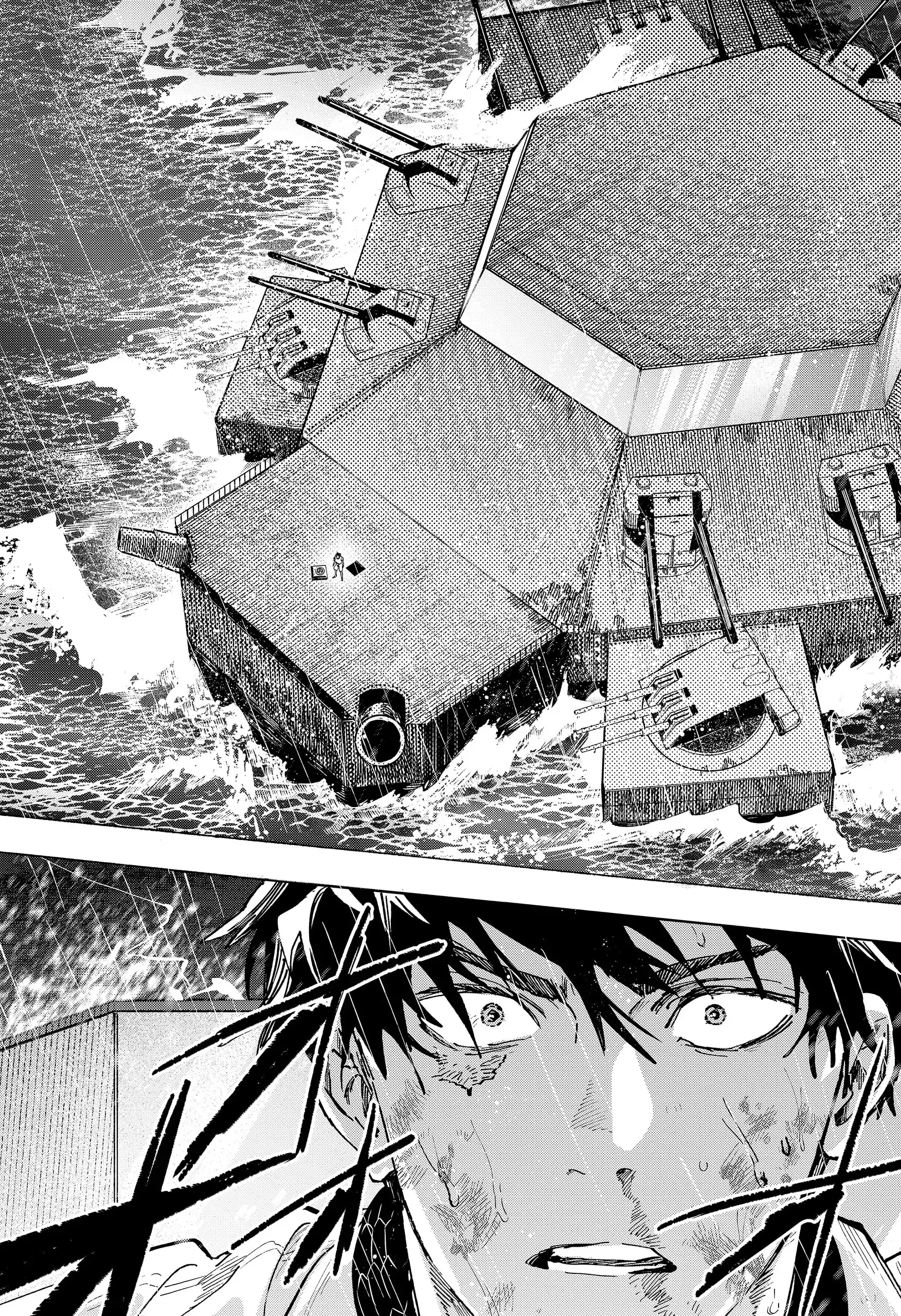 Read Marriage Toxin ES Manga Online